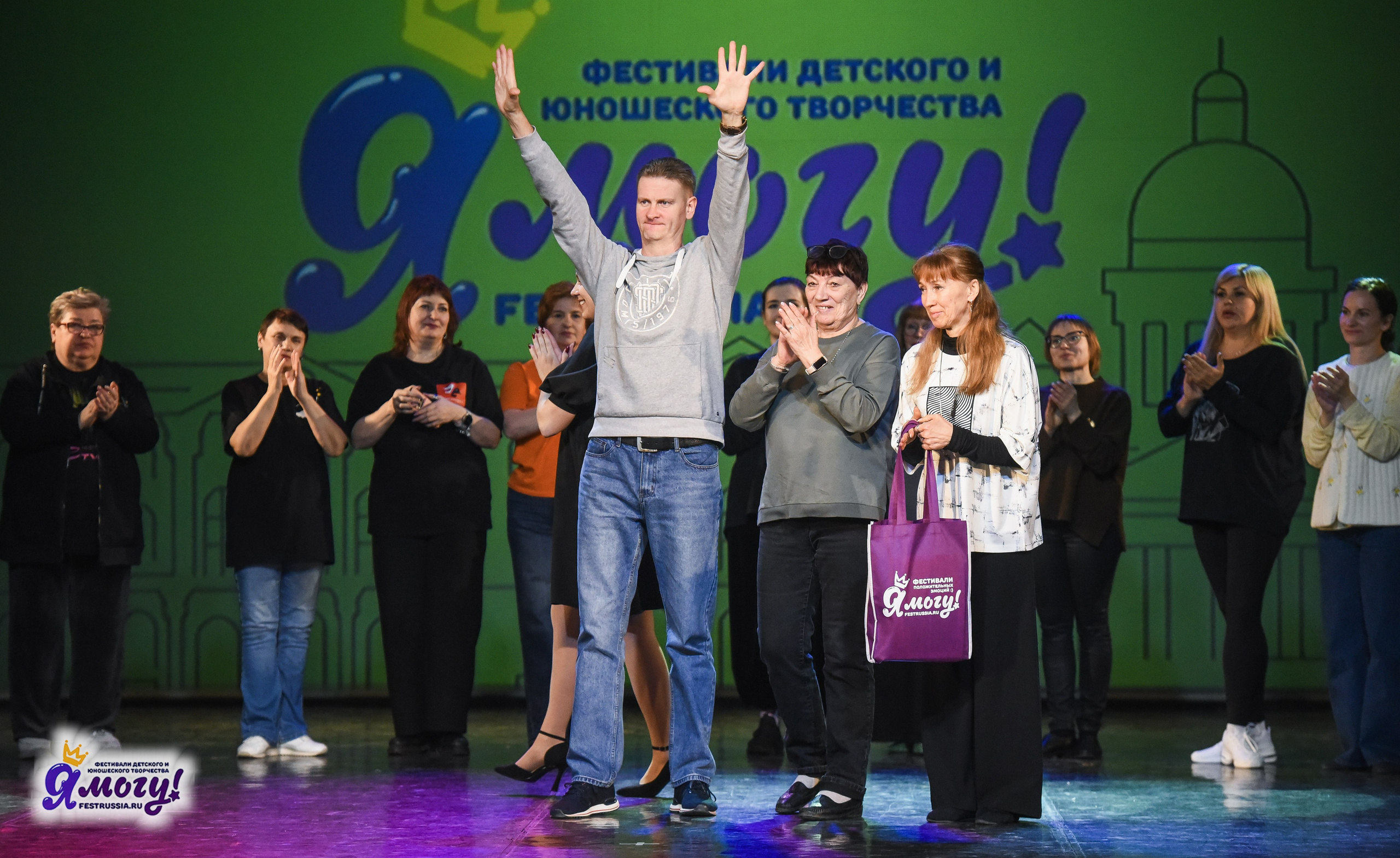 21.02.2026 «Я МОГУ!» 89-й Международный фестиваль-конкурс «Вдохновение. Зима» г. Санкт-Петербург. Медиастудия Фото Концепт