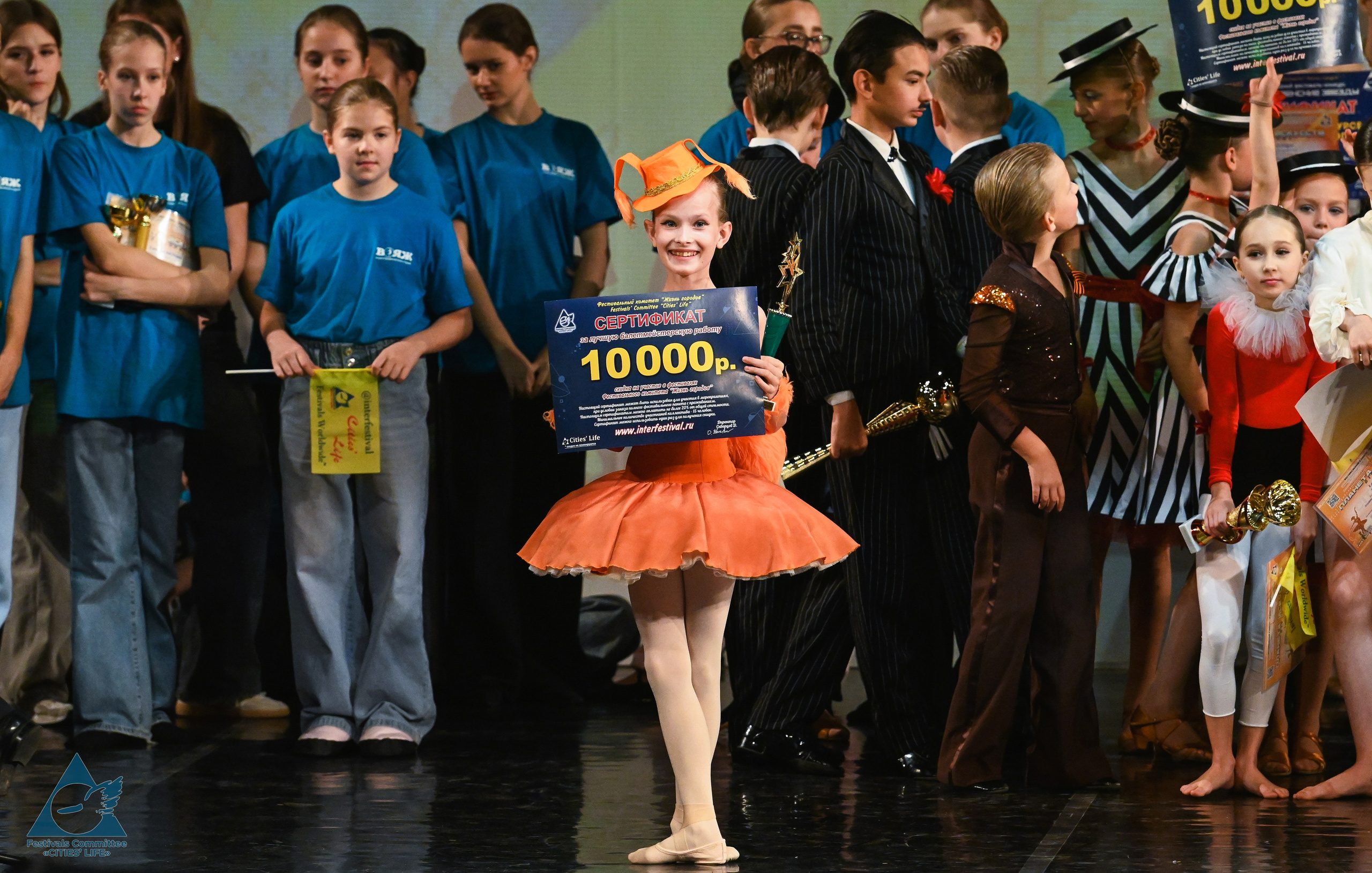 04.10.2025 «Жизнь Городов» Фестиваль-конкурс «ПЛАНЕТА ИСКУССТВ» г. Санкт-Петербург. Медиастудия Фото Концепт