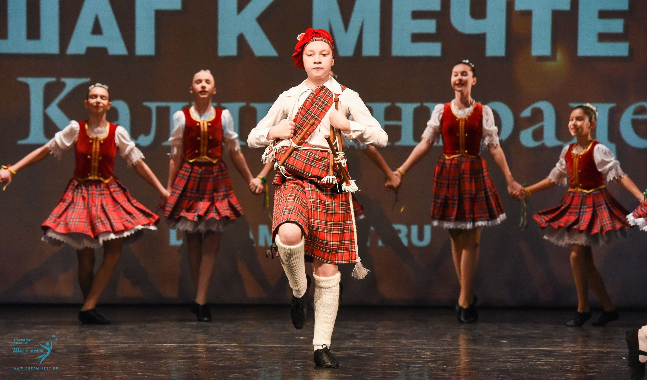 22.03.2025 Фестивальное движение «Шаг к мечте» г. Калининград. Медиастудия Фото Концепт