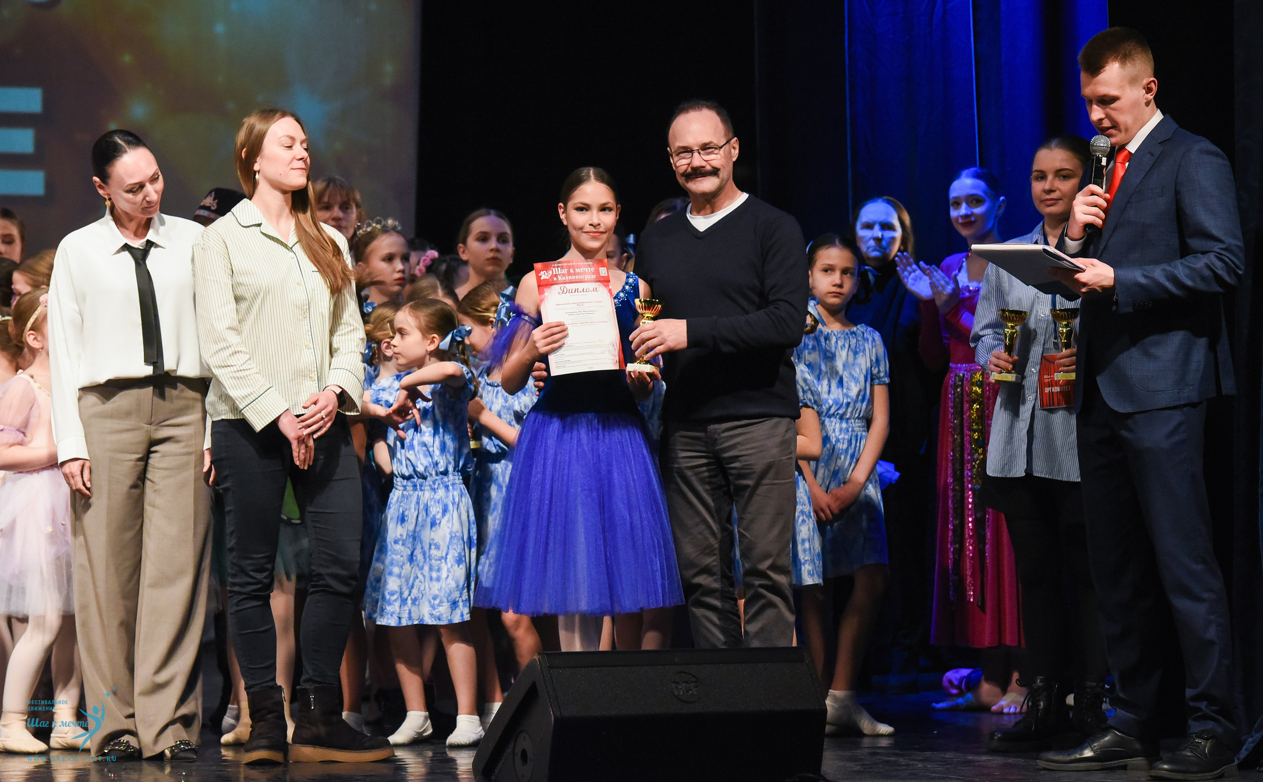 22.03.2025 Фестивальное движение «Шаг к мечте» г. Калининград. Медиастудия Фото Концепт