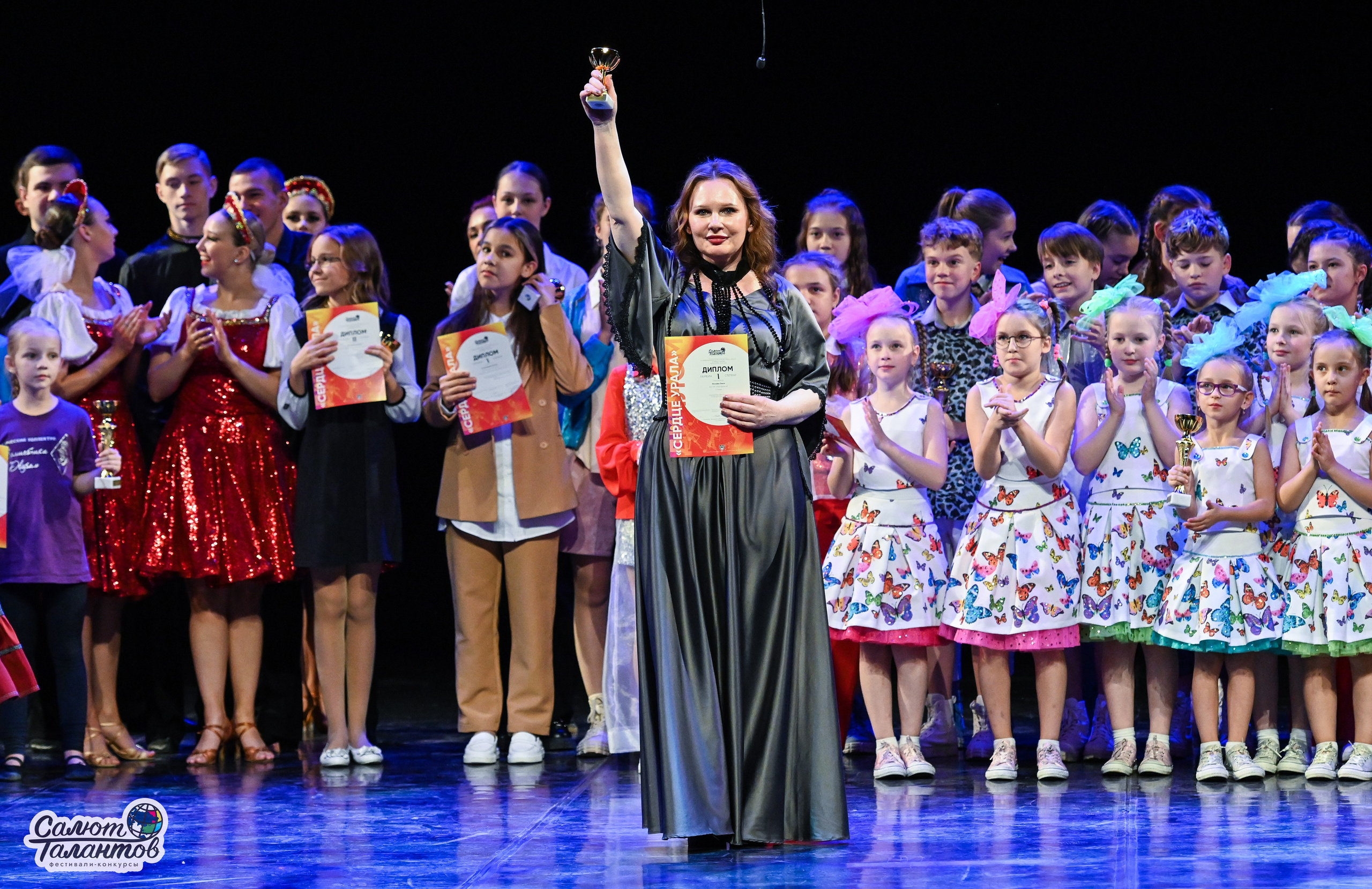 30.10.2024 6-й Международный Творческий Фестиваль-Конкурс «СЕРДЦЕ УРАЛА» г. Екб. Медиастудия Фото Концепт