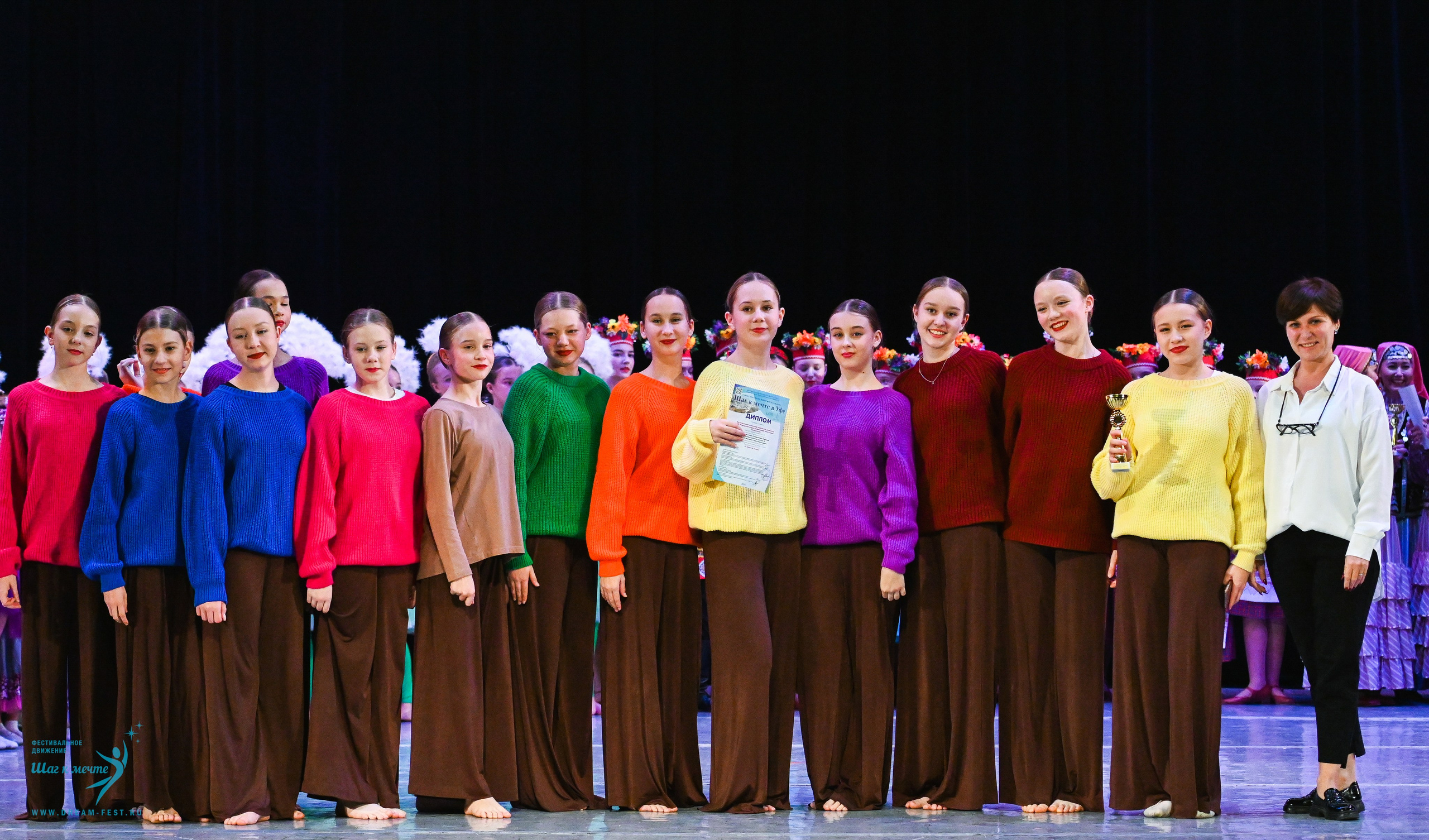 17.10.2025 Фестивальное движение «Шаг к мечте» г. Уфа. Медиастудия Фото Концепт