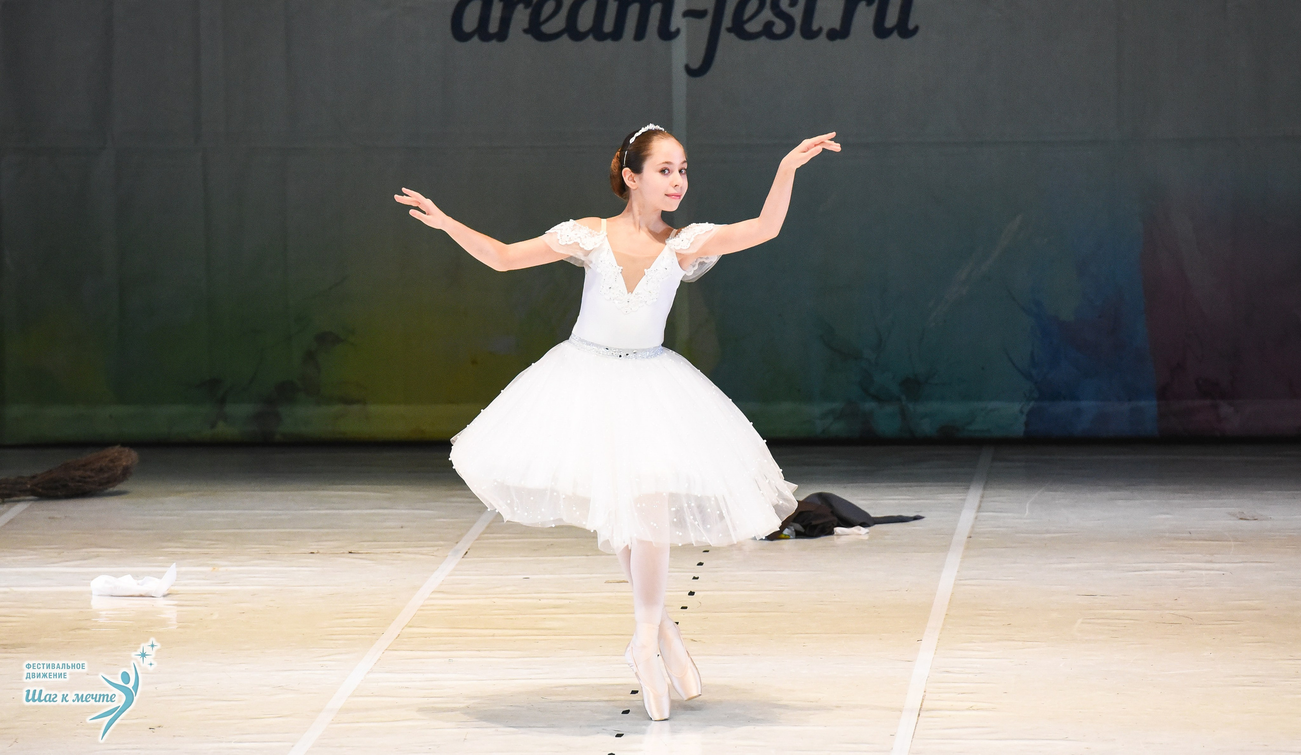 15.11.2025 Фестивальное движение «Шаг к мечте» г. Москва. Медиастудия Фото Концепт