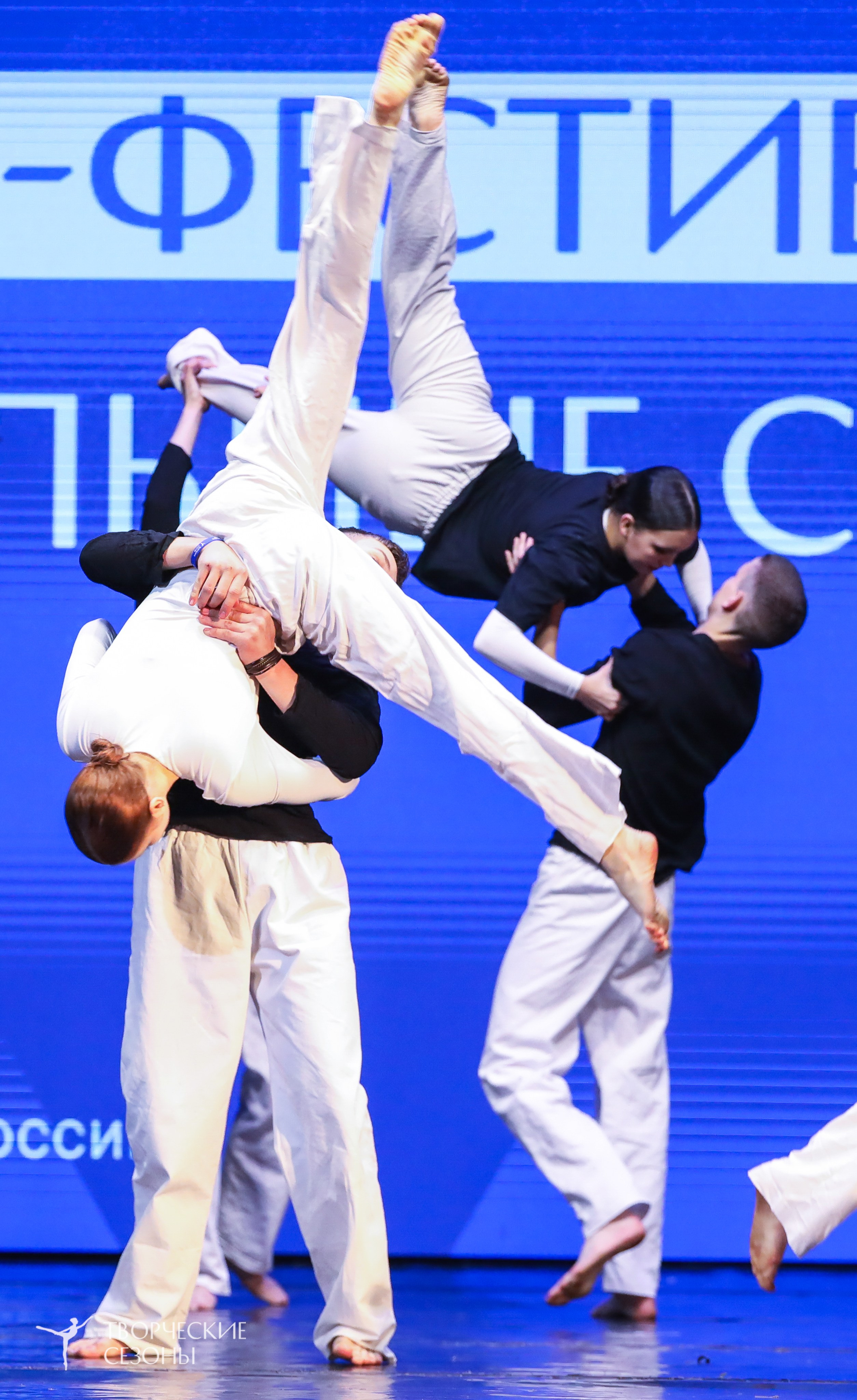 29.11.2025 I Международный конкурс-фестиваль «Танцевальные сезоны. Минск». Медиастудия Фото Концепт