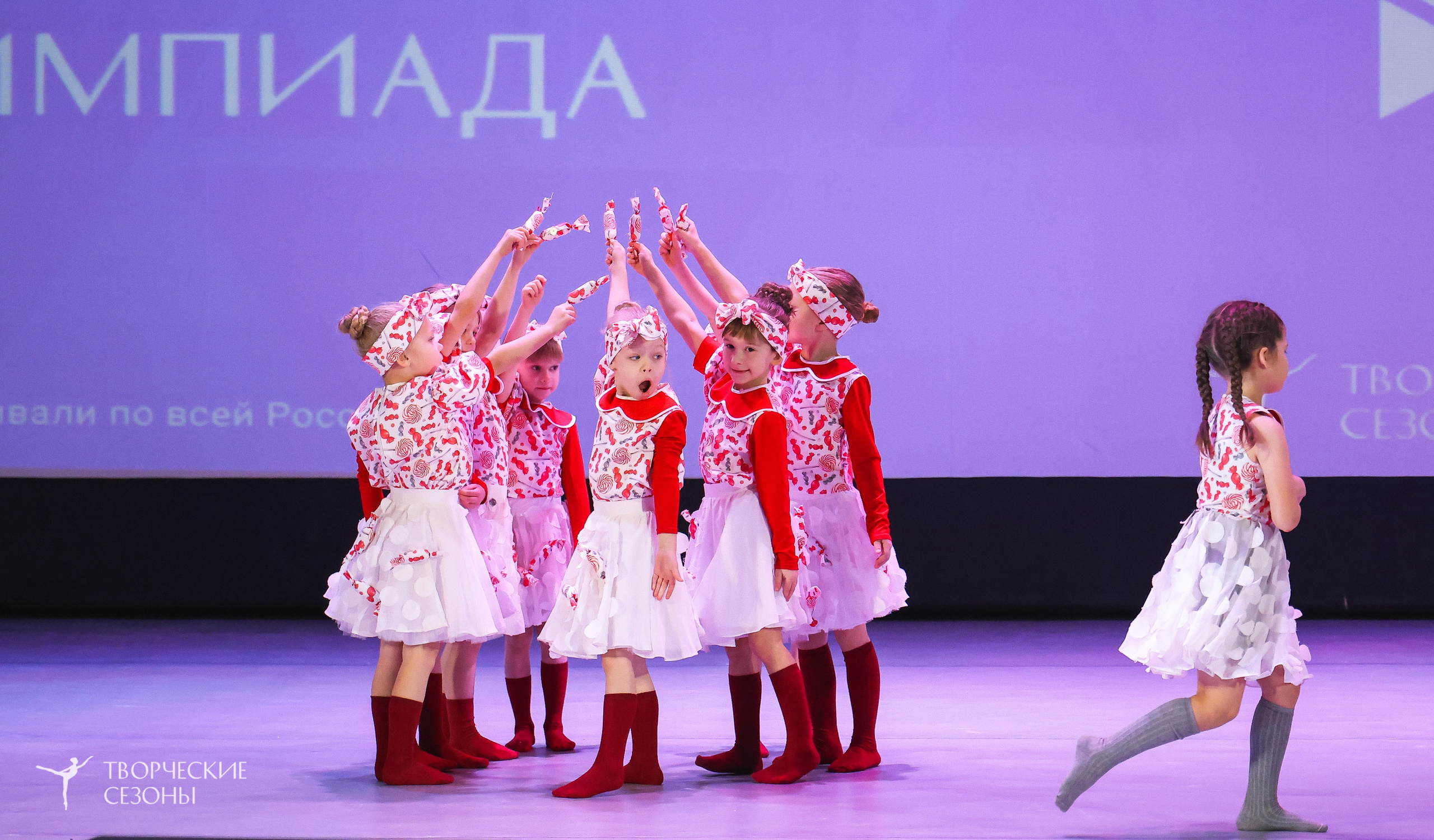 13.12.2025 II Всероссийский фестиваль «Всероссийская Танцевальная Олимпиада» г. Волгоград. Медиастудия Фото Концепт