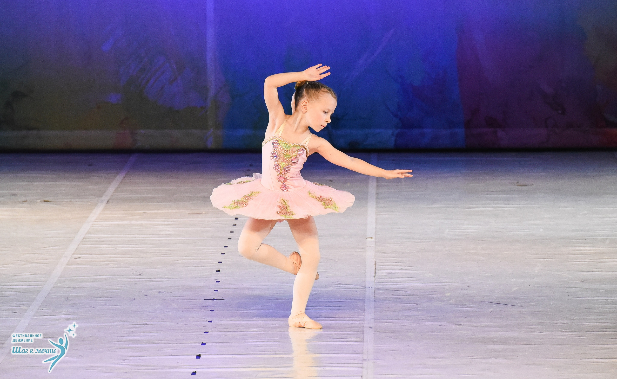 15.11.2025 Фестивальное движение «Шаг к мечте» г. Москва. Медиастудия Фото Концепт
