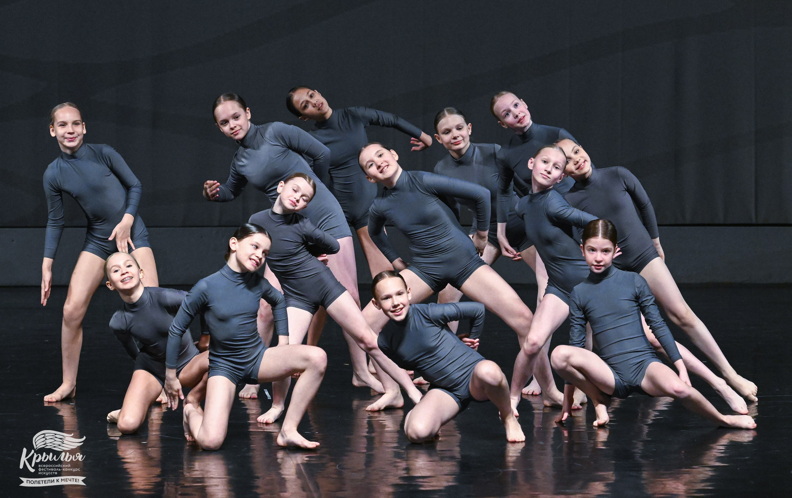 04.06.2025 Всероссийский фестиваль-конкурс искусств «Крылья» г. Санкт- Петербург. Медиастудия Фото Концепт