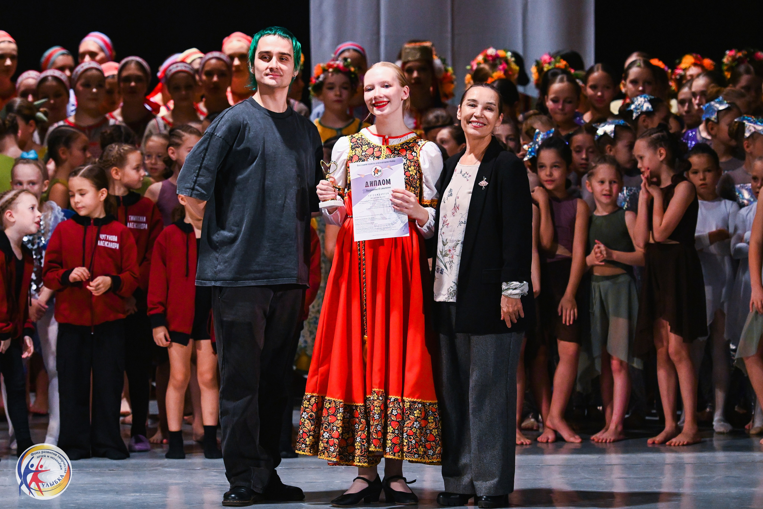 19.10.2025 Международный конкурс «Твоё направление» г. Нижний Новгород. Медиастудия Фото Концепт