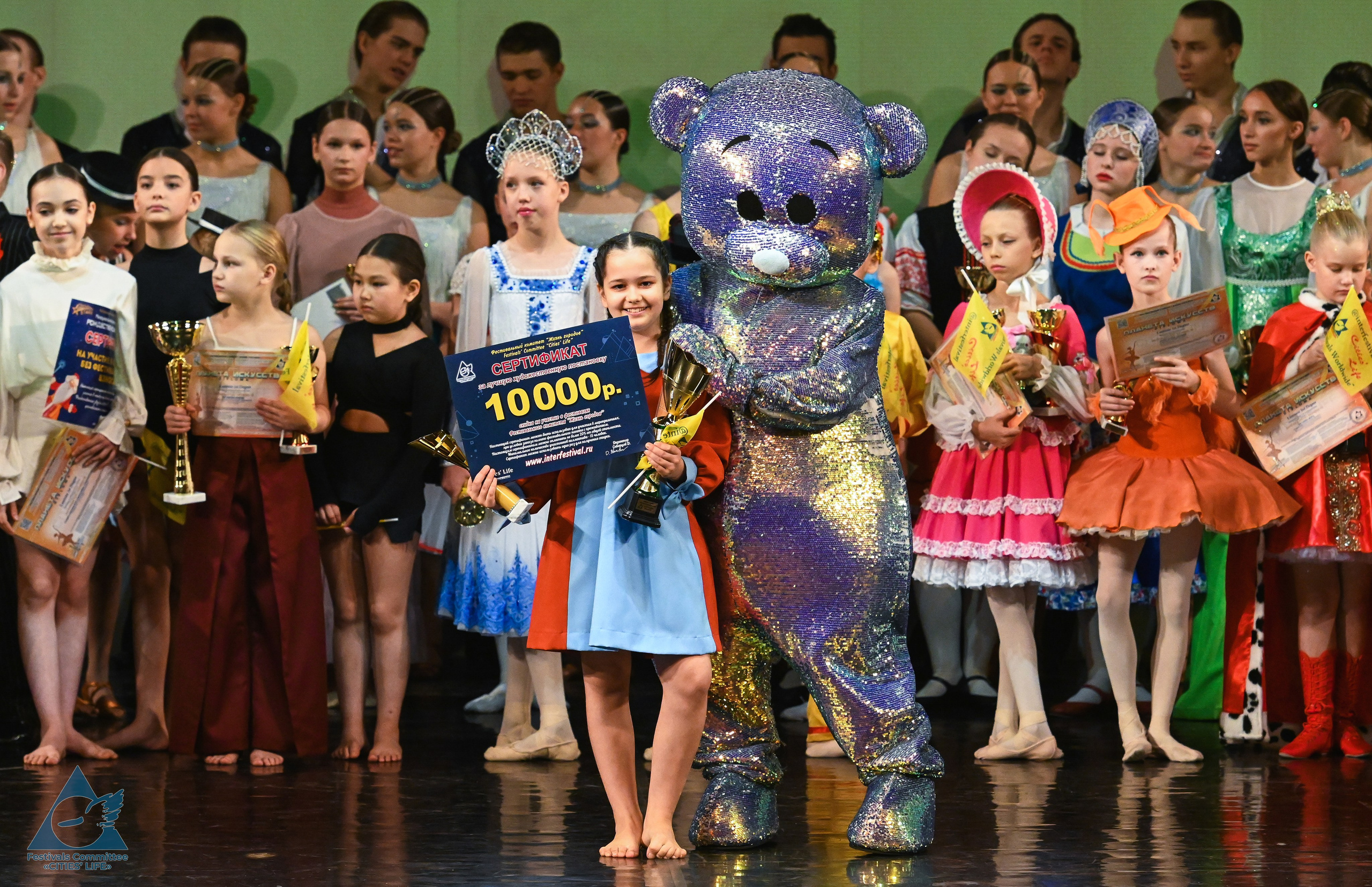 04.10.2025 «Жизнь Городов» Фестиваль-конкурс «ПЛАНЕТА ИСКУССТВ» г. Санкт-Петербург. Медиастудия Фото Концепт