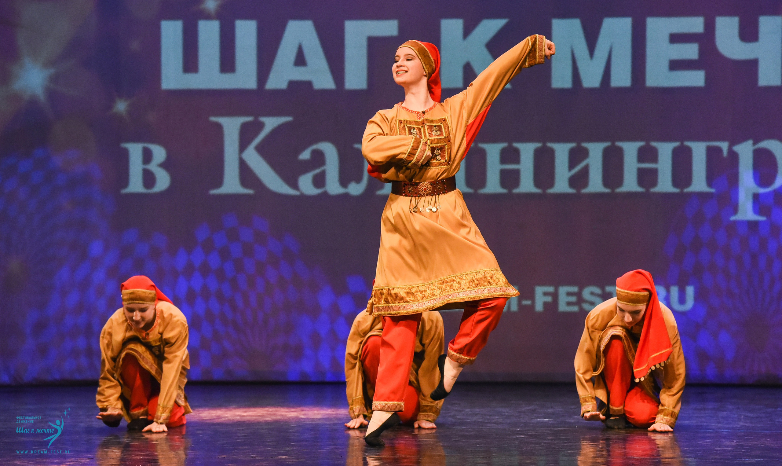 22.03.2025 Фестивальное движение «Шаг к мечте» г. Калининград. Медиастудия Фото Концепт