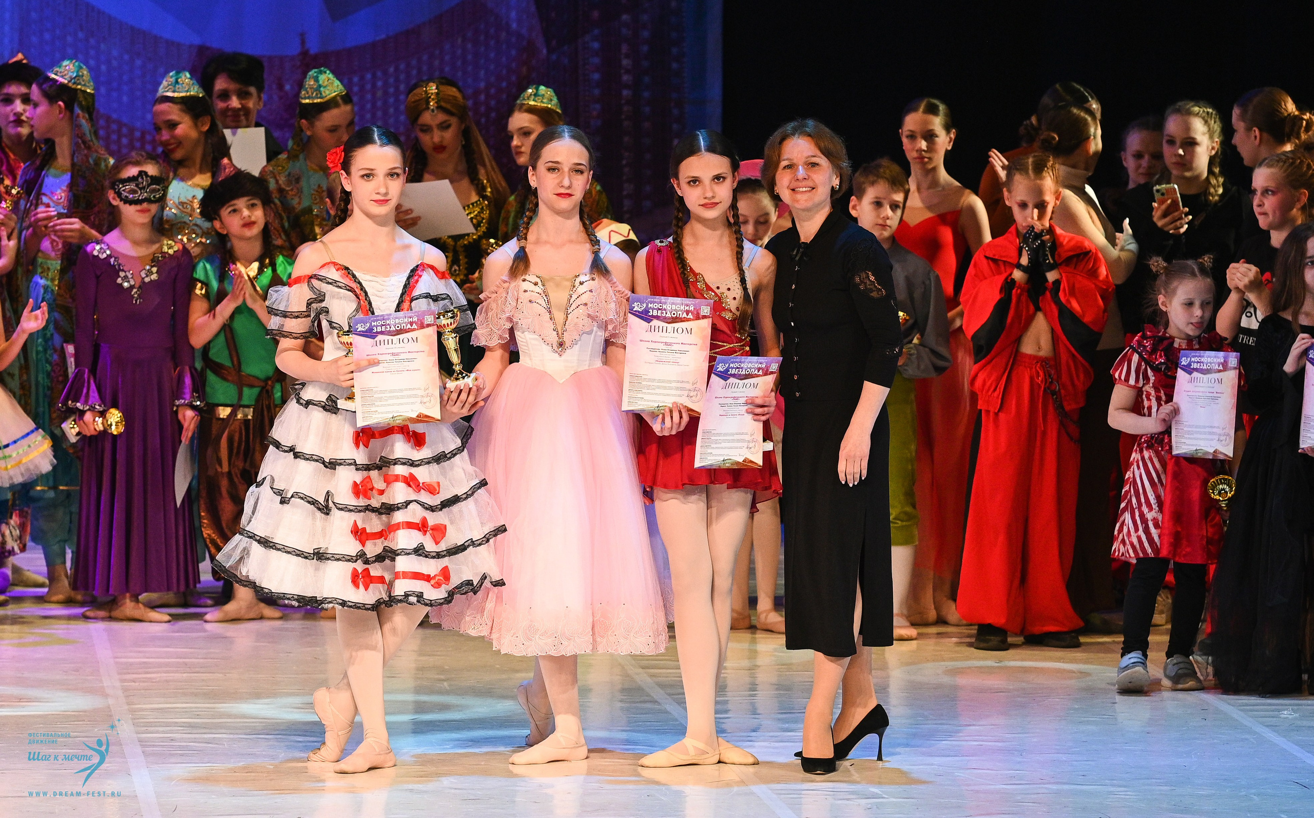 17.05.2025 «Московский Звездопад» Фестивальное движение «Шаг к мечте» г. Москва. Медиастудия Фото Концепт