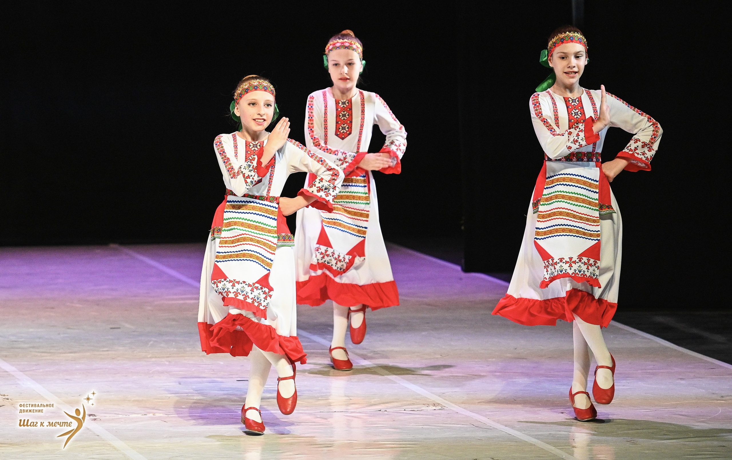 23.05.2026 «Шаг к мечте» Всероссийский фестиваль-конкурс «Диалог Танца» г. Москва. Медиастудия Фото Концепт