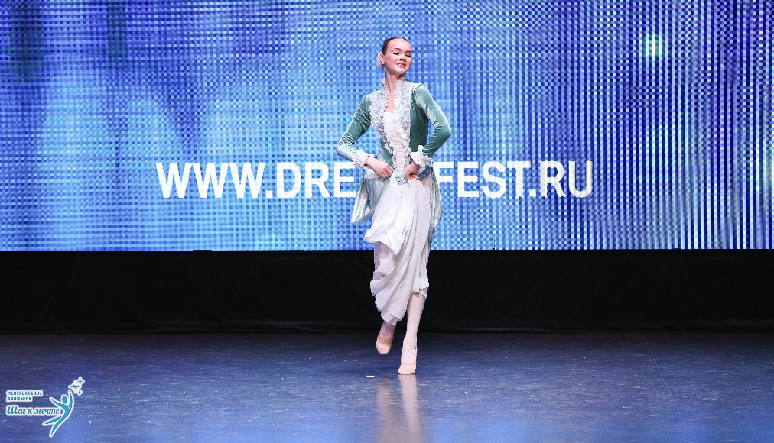 04.04.2026 Фестивальное движение «Шаг к мечте» г. Казань. Медиастудия Фото Концепт