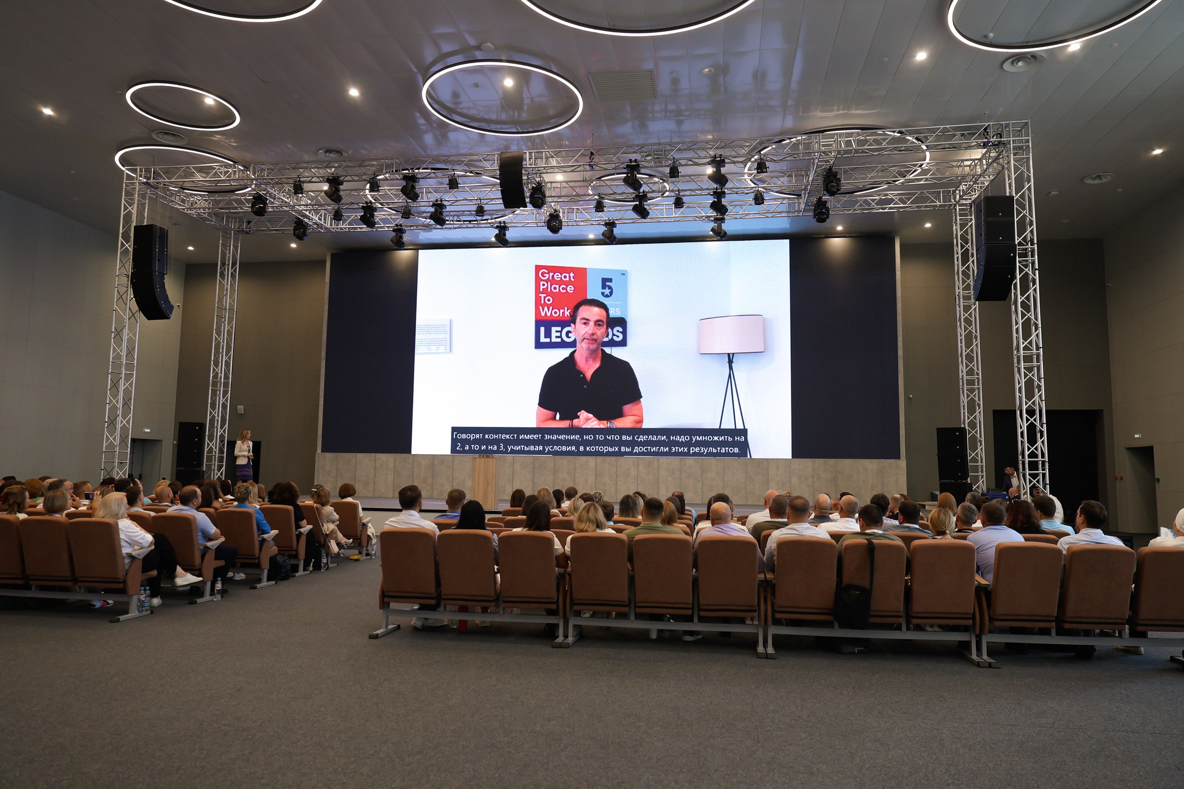 /РЕПОРТАЖ/ SC Johnson корпоративное мероприятие. Свадебный фотограф Великий Новгород Станислав Кособудский