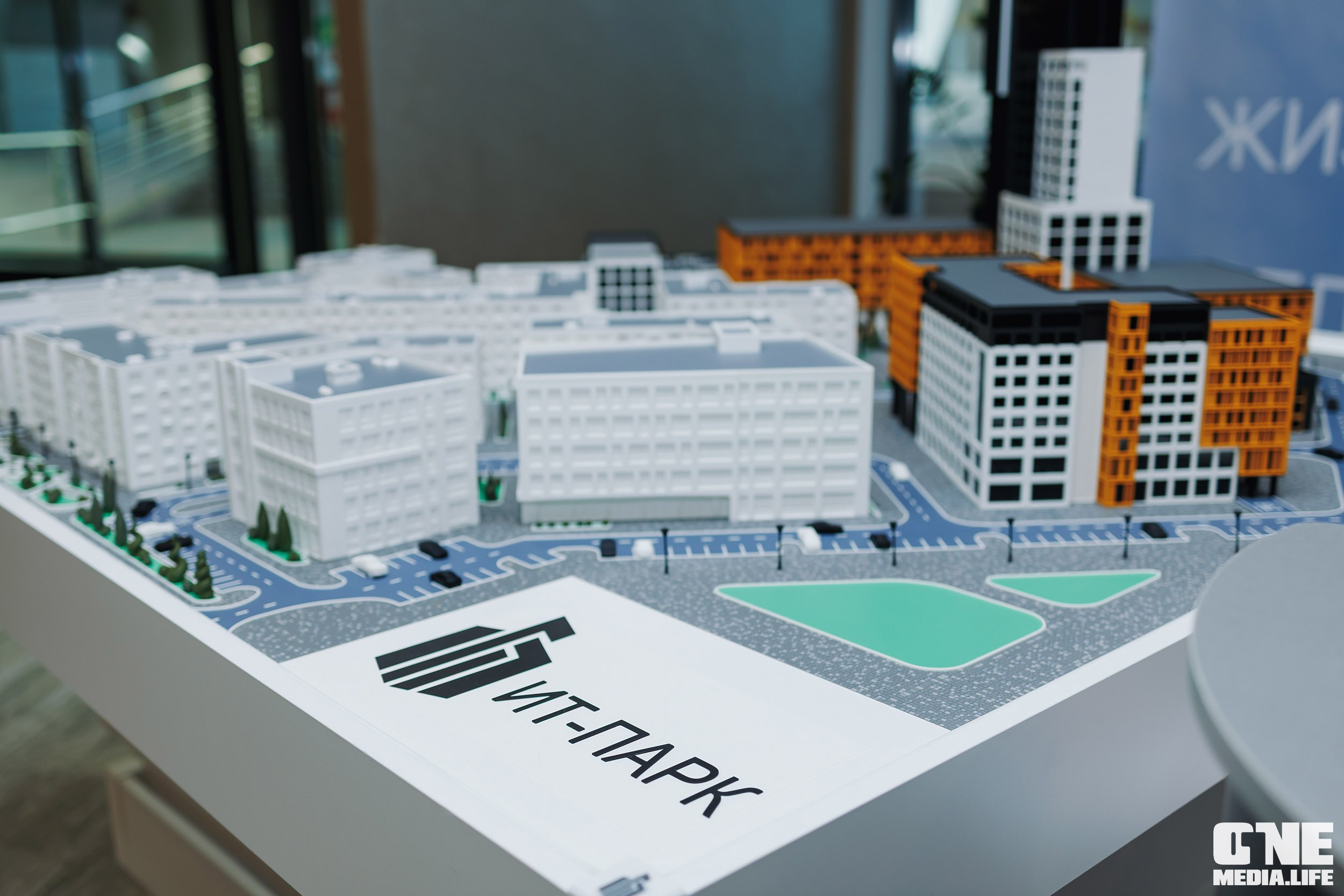 Фоторепортаж VII Международный форум «Вселенная бизнеса. Время Побед». One Media Life: фоторепортажи, фотоотчеты с мероприятий и заведений