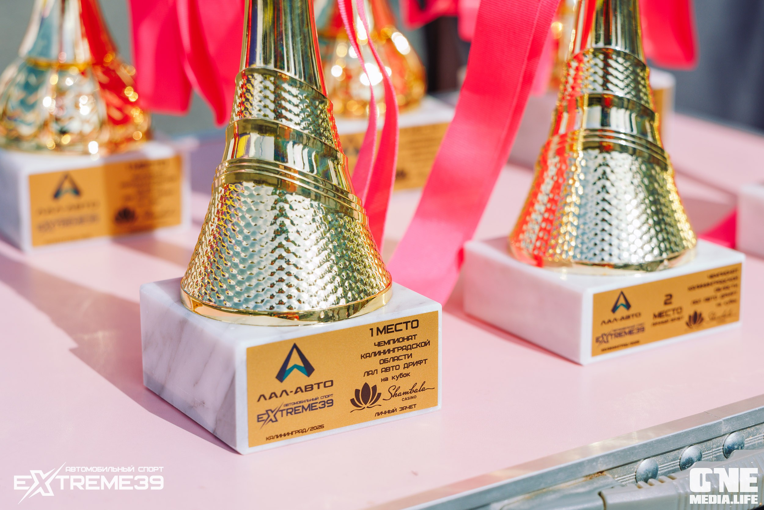 II этап Лал Авто Дрифт. Кубок Шамбалы. One Media Life: фоторепортажи, фотоотчеты с мероприятий и заведений