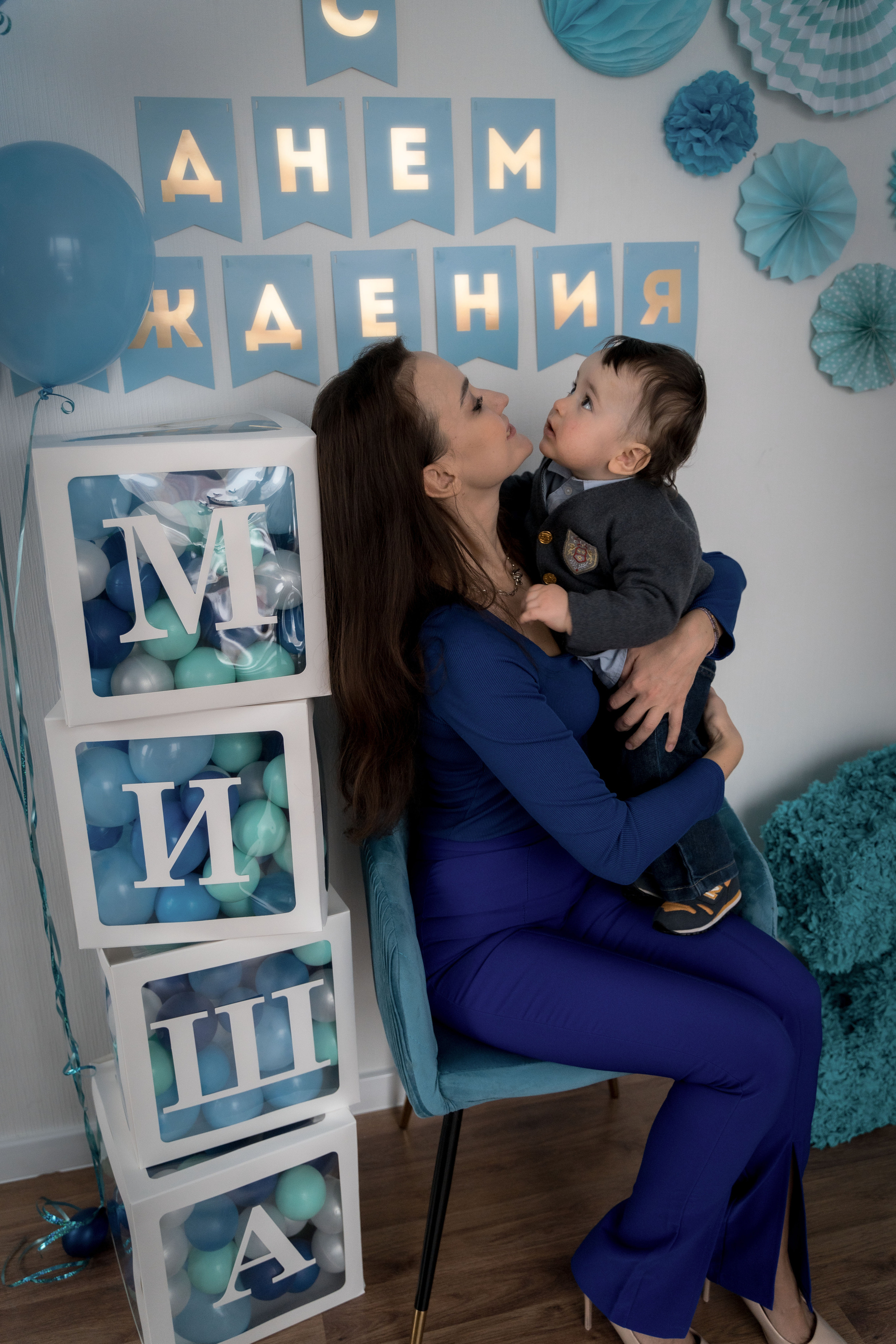 Михаил 1 годик. Свадебный, семейный, детский, женский фотограф в Москве Дина Мажейка