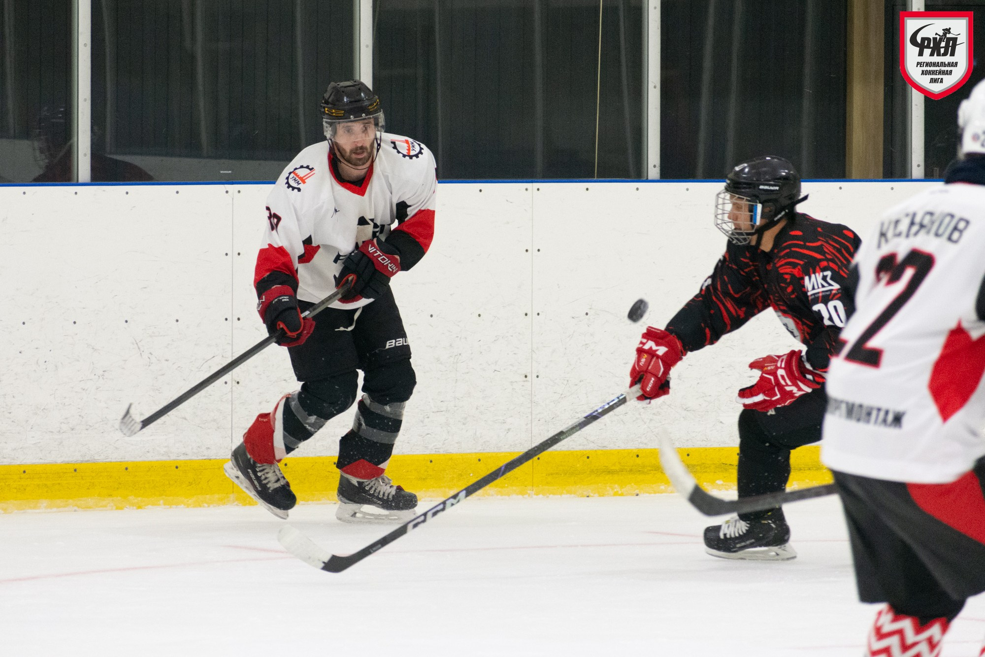 Хоккей. Фотограф Максим Буряк