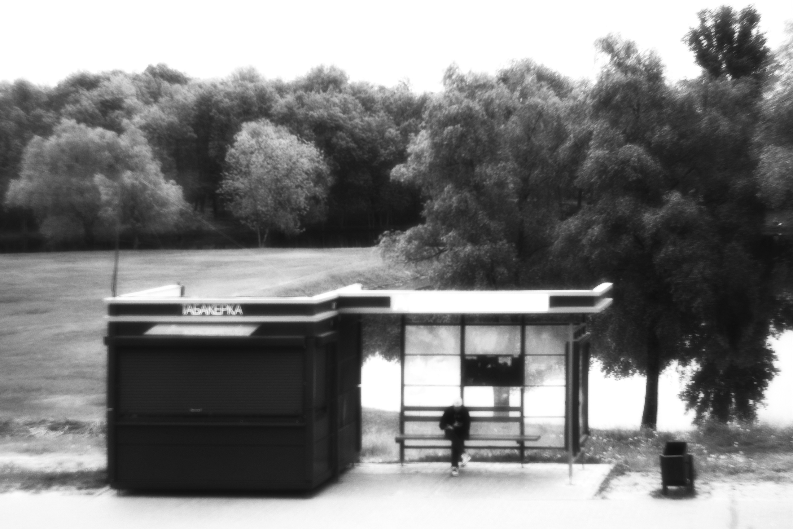 Street photo. Фотограф (photographer) Lischinski Vitaliy