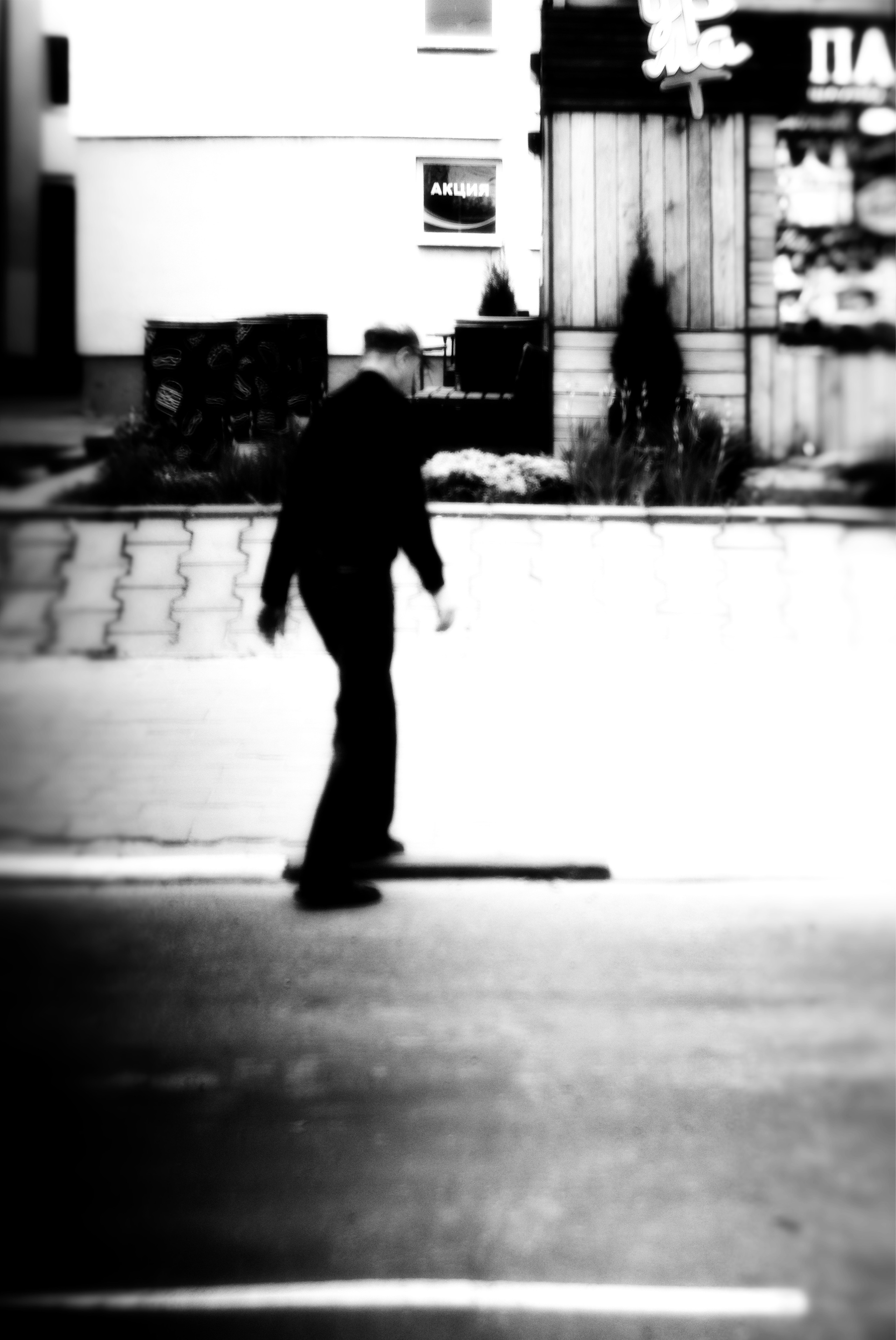 Street photo. Фотограф (photographer) Lischinski Vitaliy