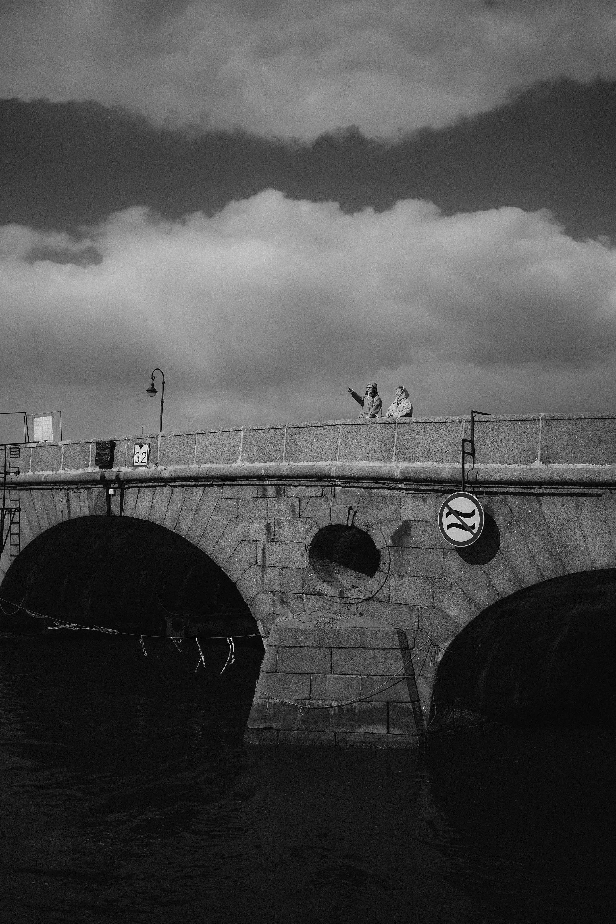 Вместе. Maria Sineva, photographer