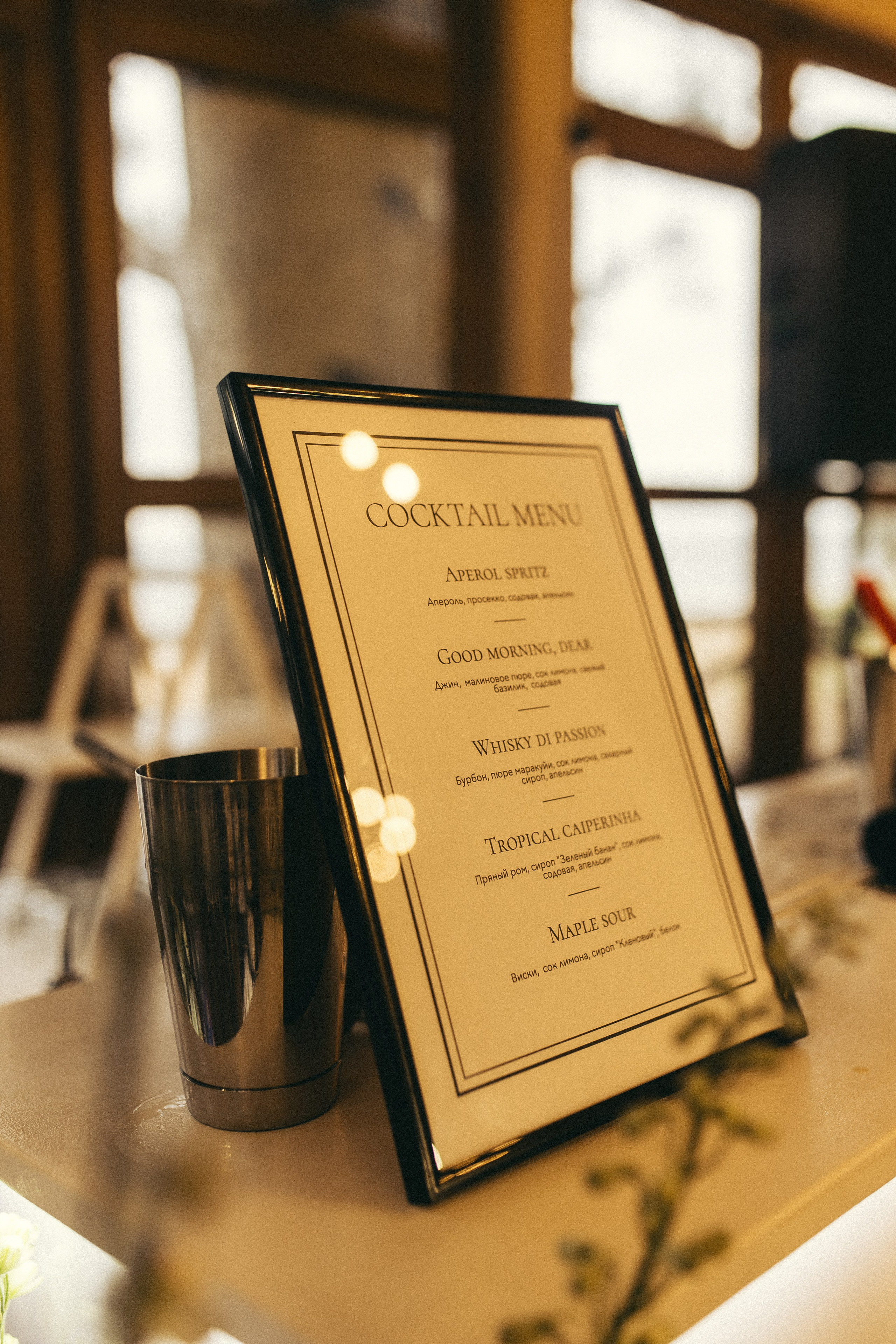 Русская рыбалка. Фотограф Анастасия Платонова | Санкт-Петербург