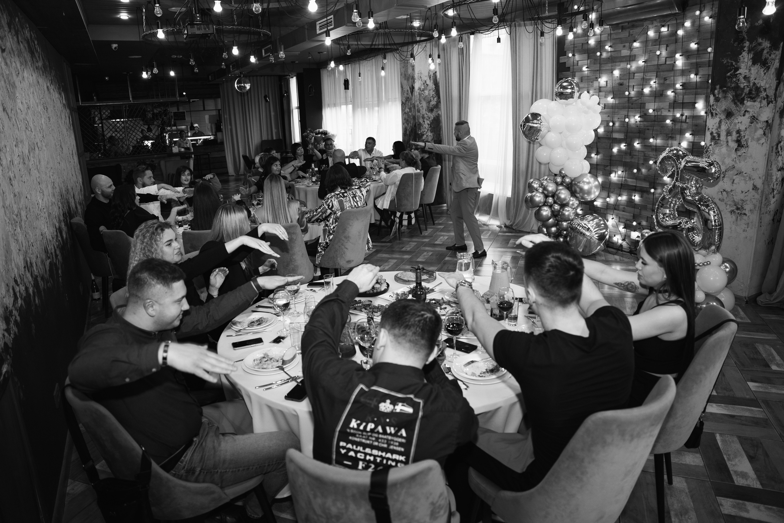 Яне 25. Главная