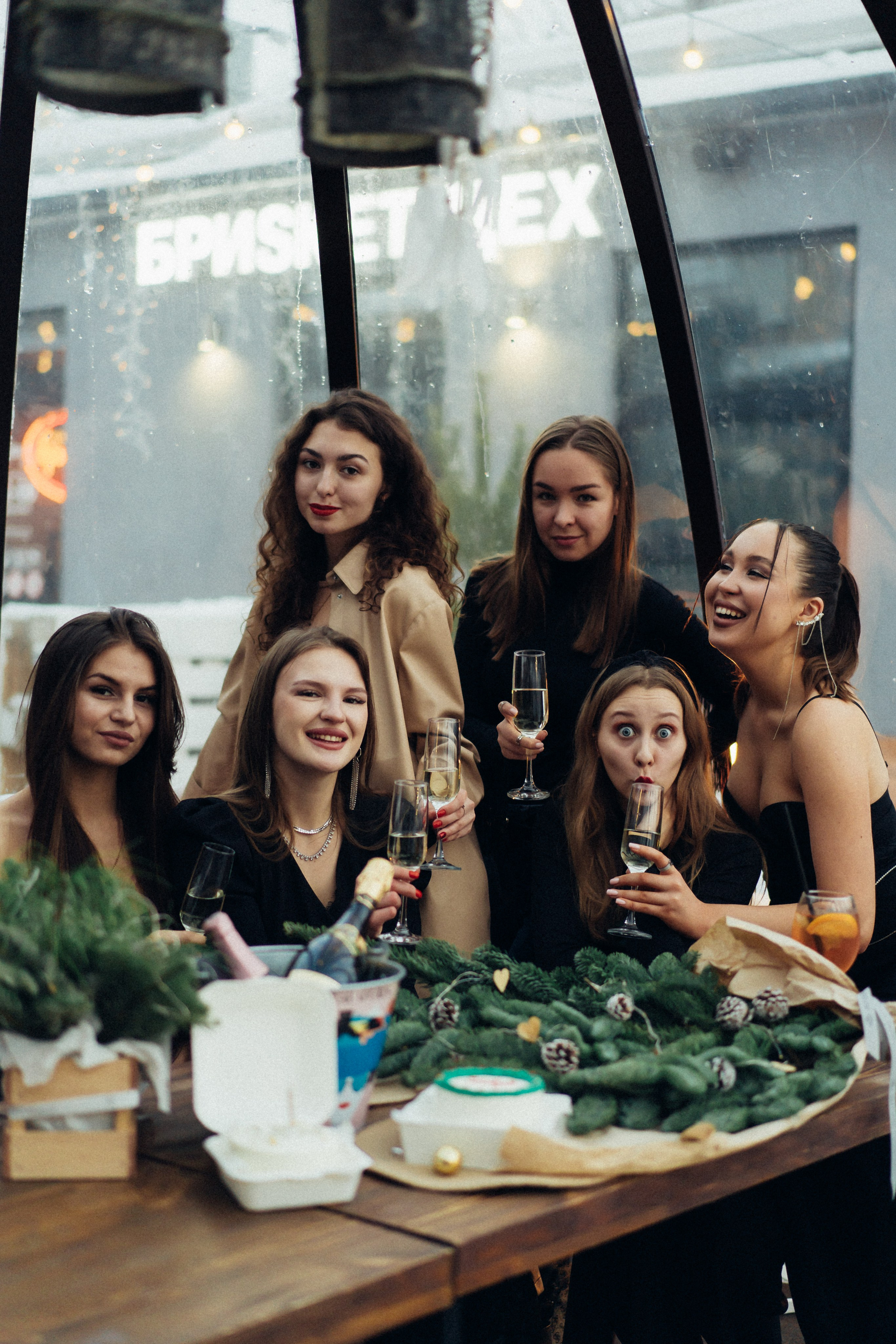 Брискет 2022. Главная