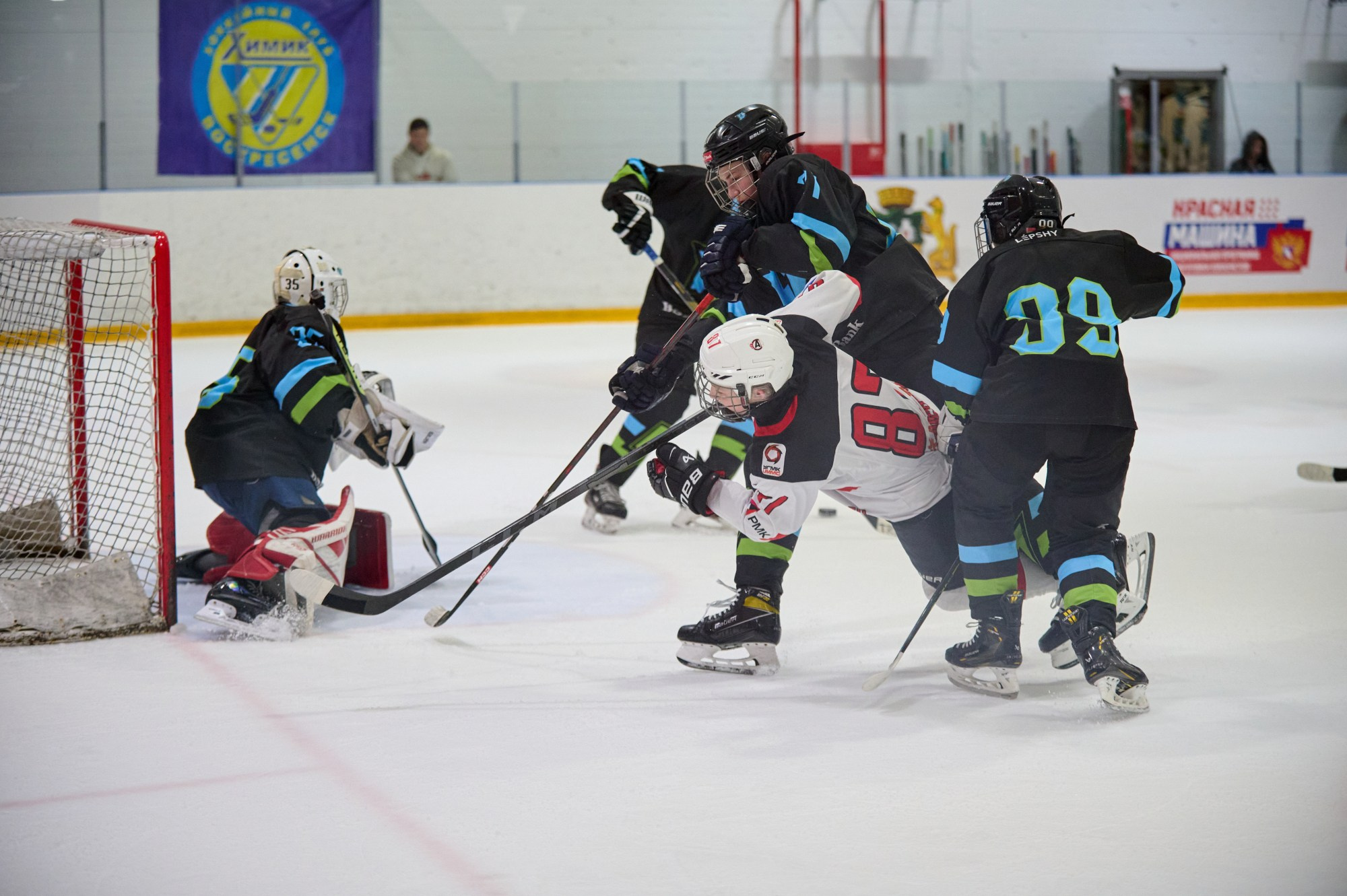 Кубок Третьяка 2024 г. Екатеринбург. Мезенцев Евгений фотограф