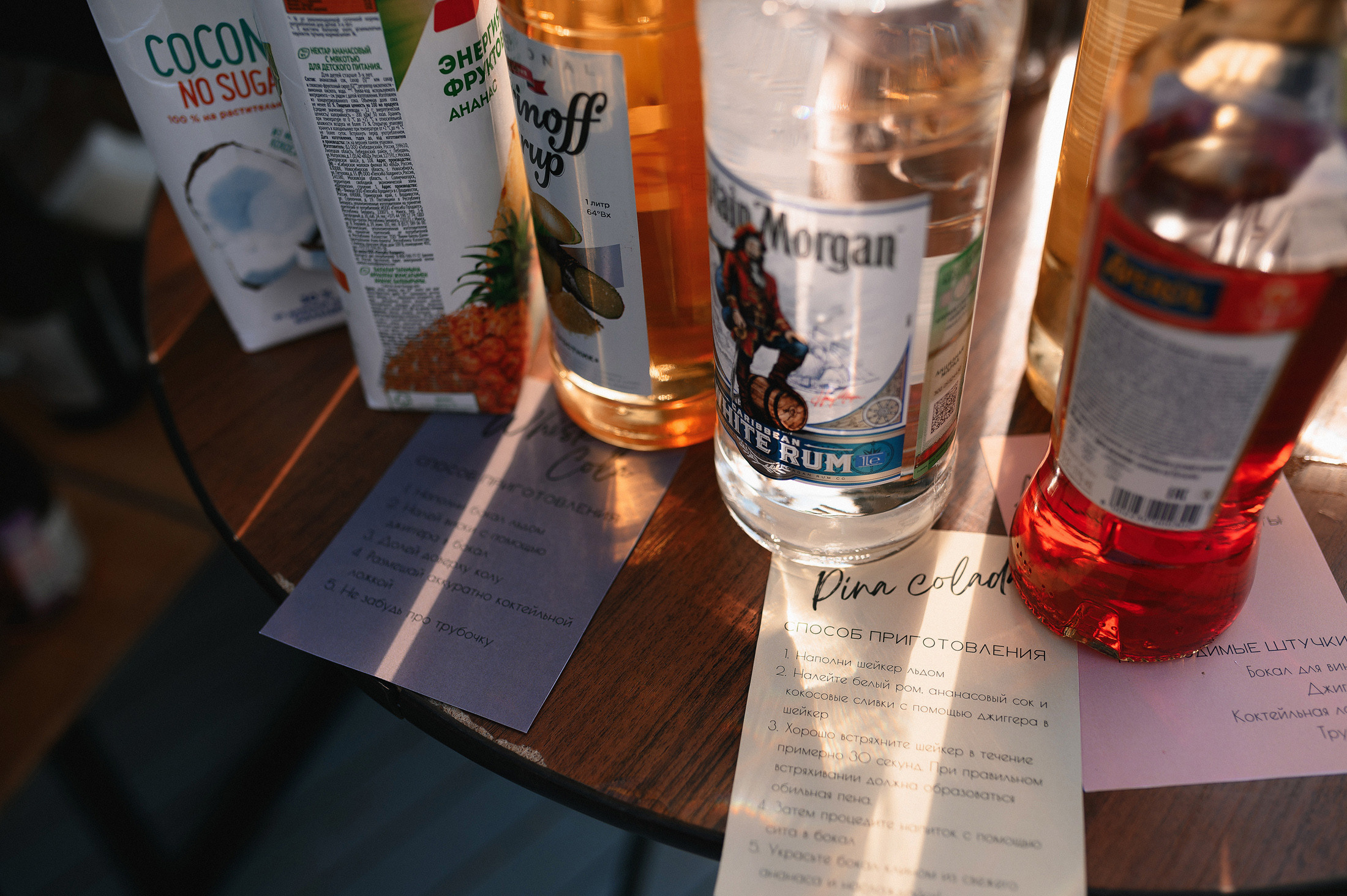 Андрей & Даша. Свадебный фотограф в Кирове Старостин Павел