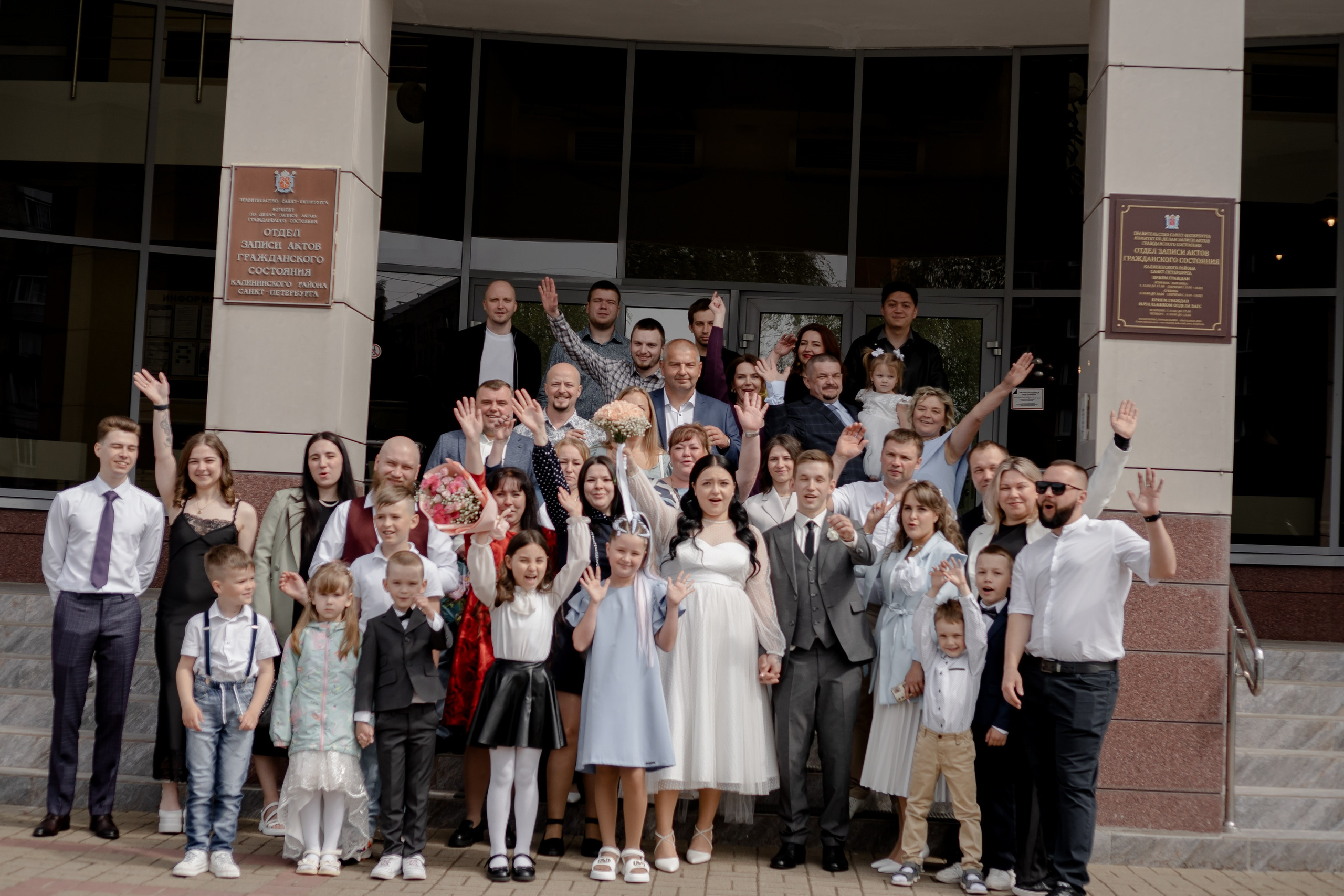 СВАДЕБНАЯ СЬЕМКА В ЗАГСЕ И БАНКЕТ. Профессиональный фотограф, Санкт-Петербург — Виктория Богомолова