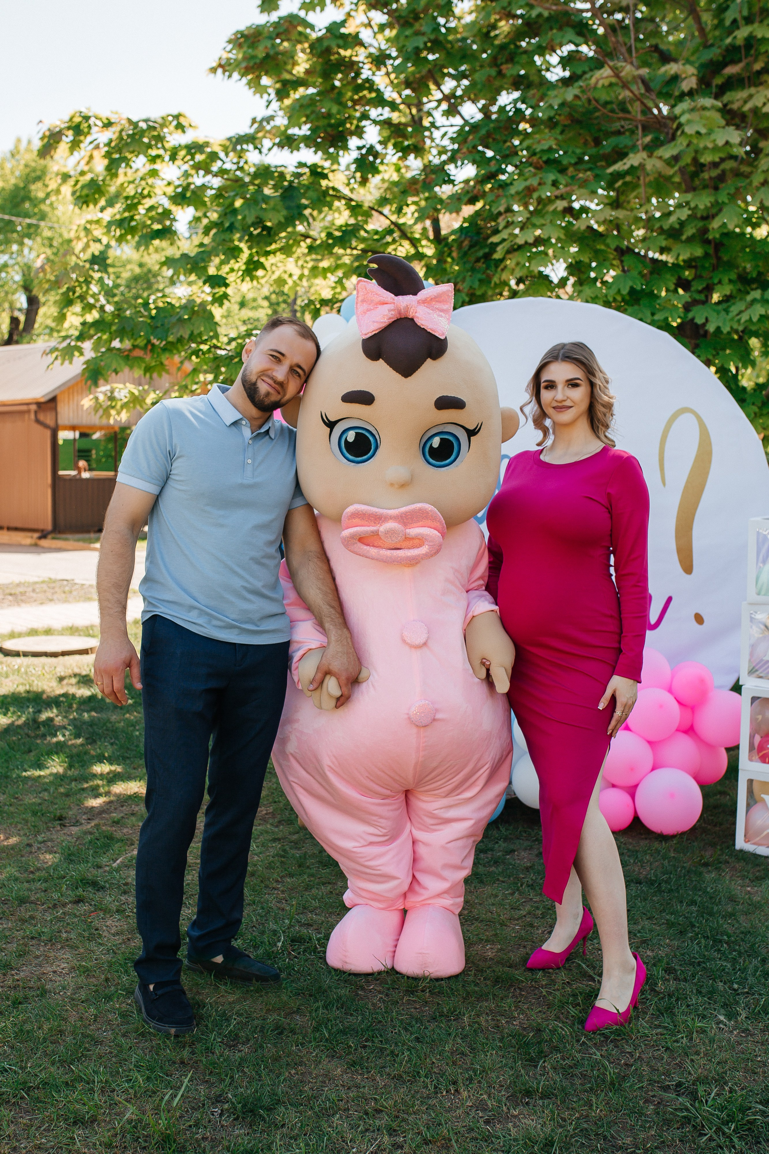 Гендер Пати