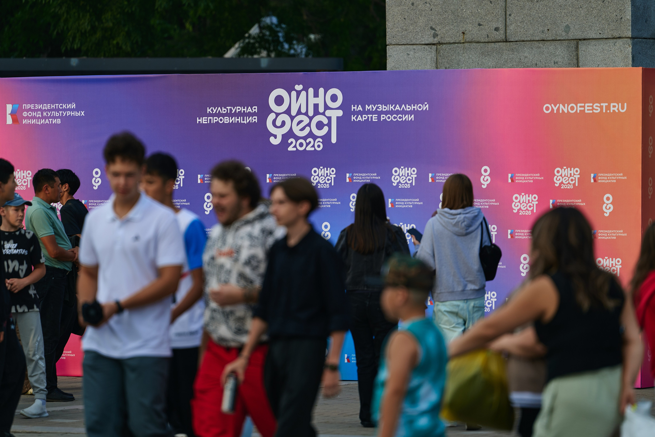 Ойно Фест 2026. Фотограф Опыт Качество Скорость Горный Алтай Барнаул
