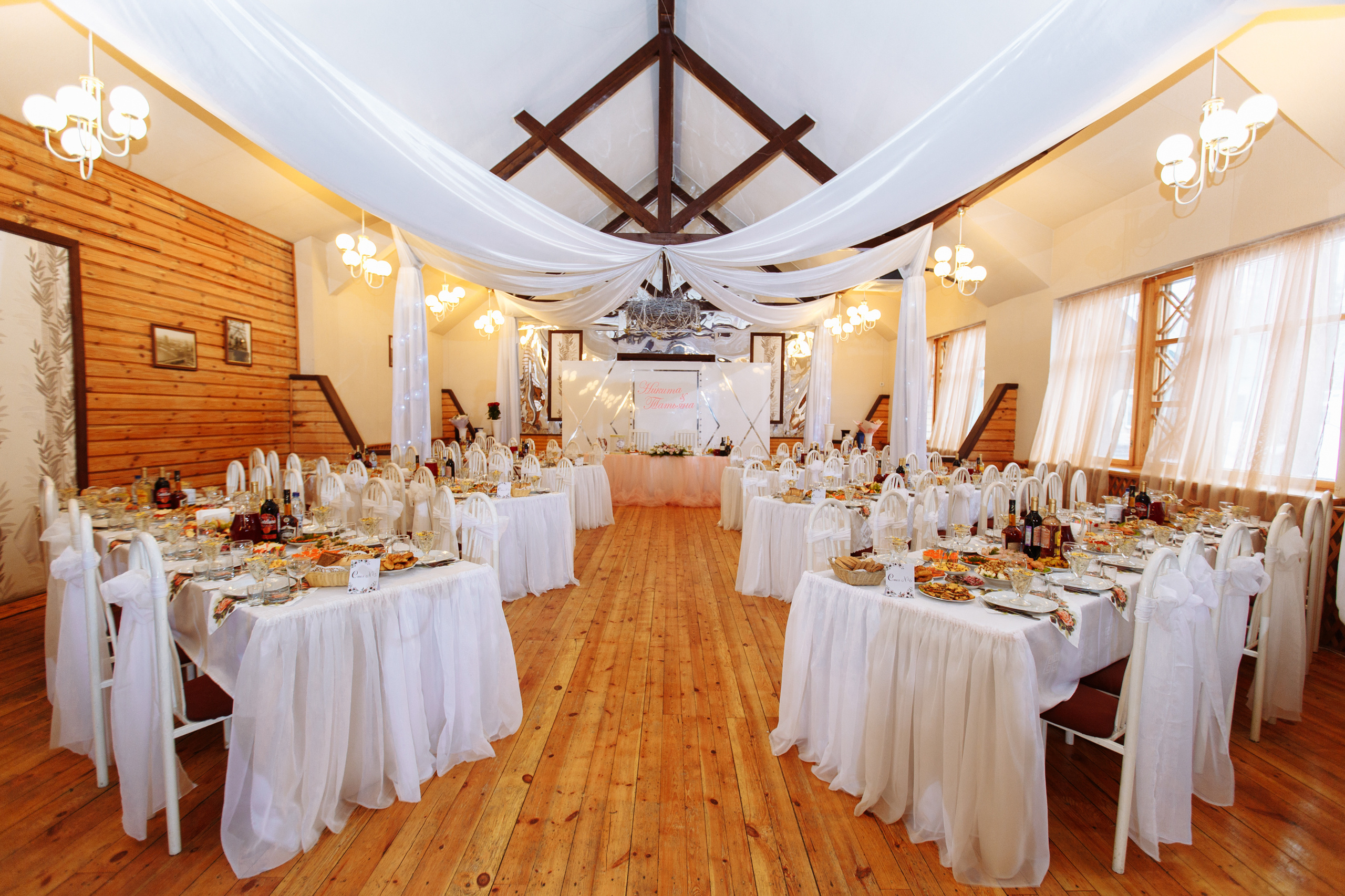 Никита и Татьяна. Фотограф Айрат Шакиров