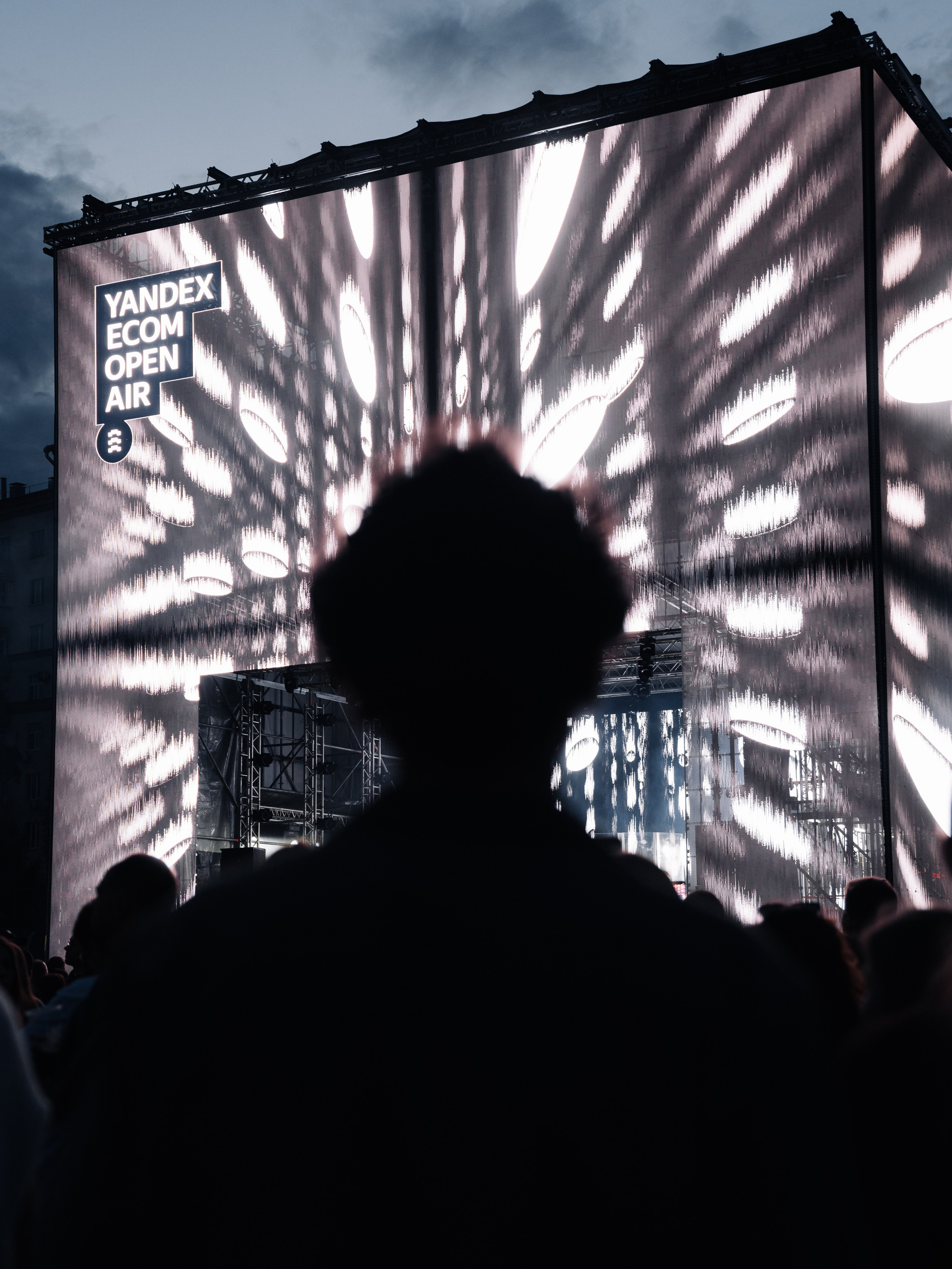 YANDEX ECOM STAGE, FORMATE. @tomrus: Рустам Шагиморданов — фотограф