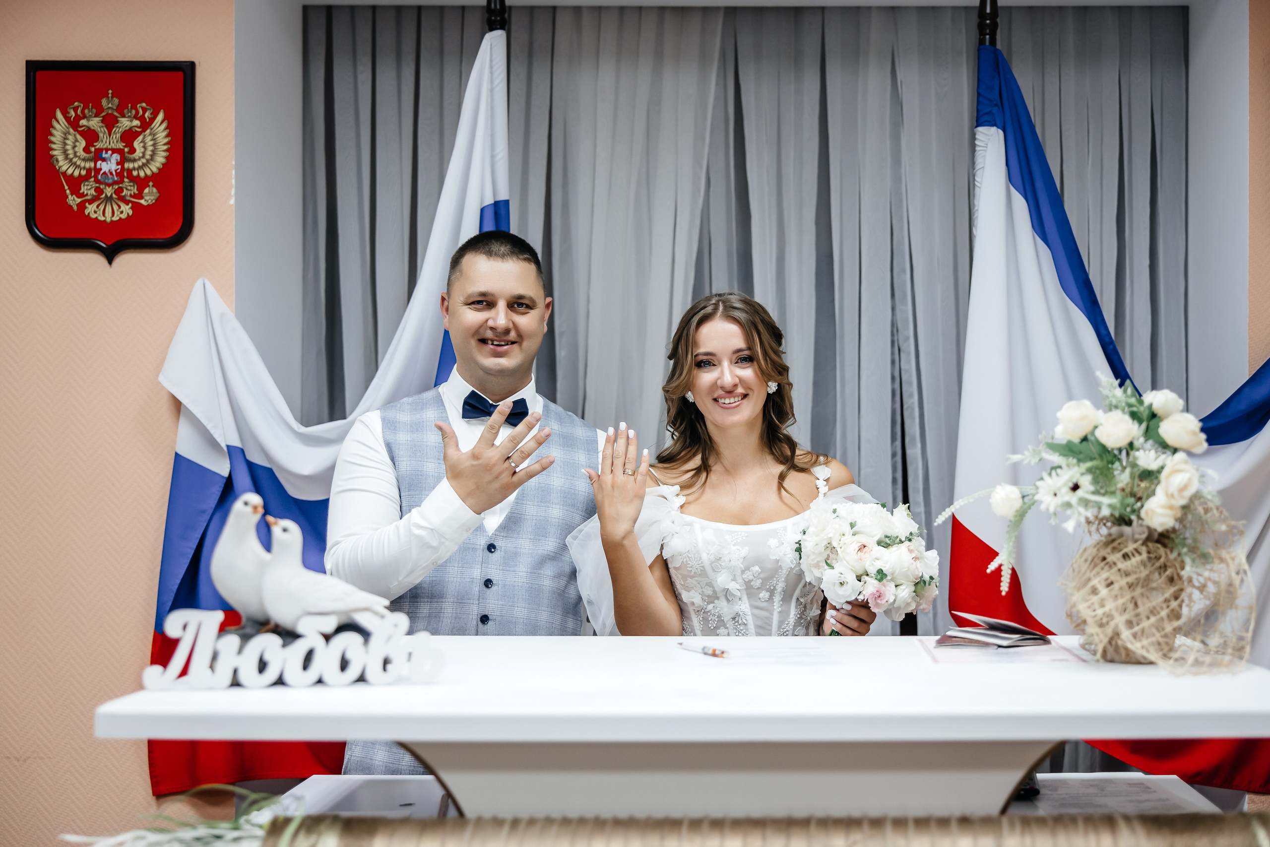 Анонс свадьбы Ксюши и Ивана. Свадебный фотограф в Крыму и Севастополе Ольга Баскакова