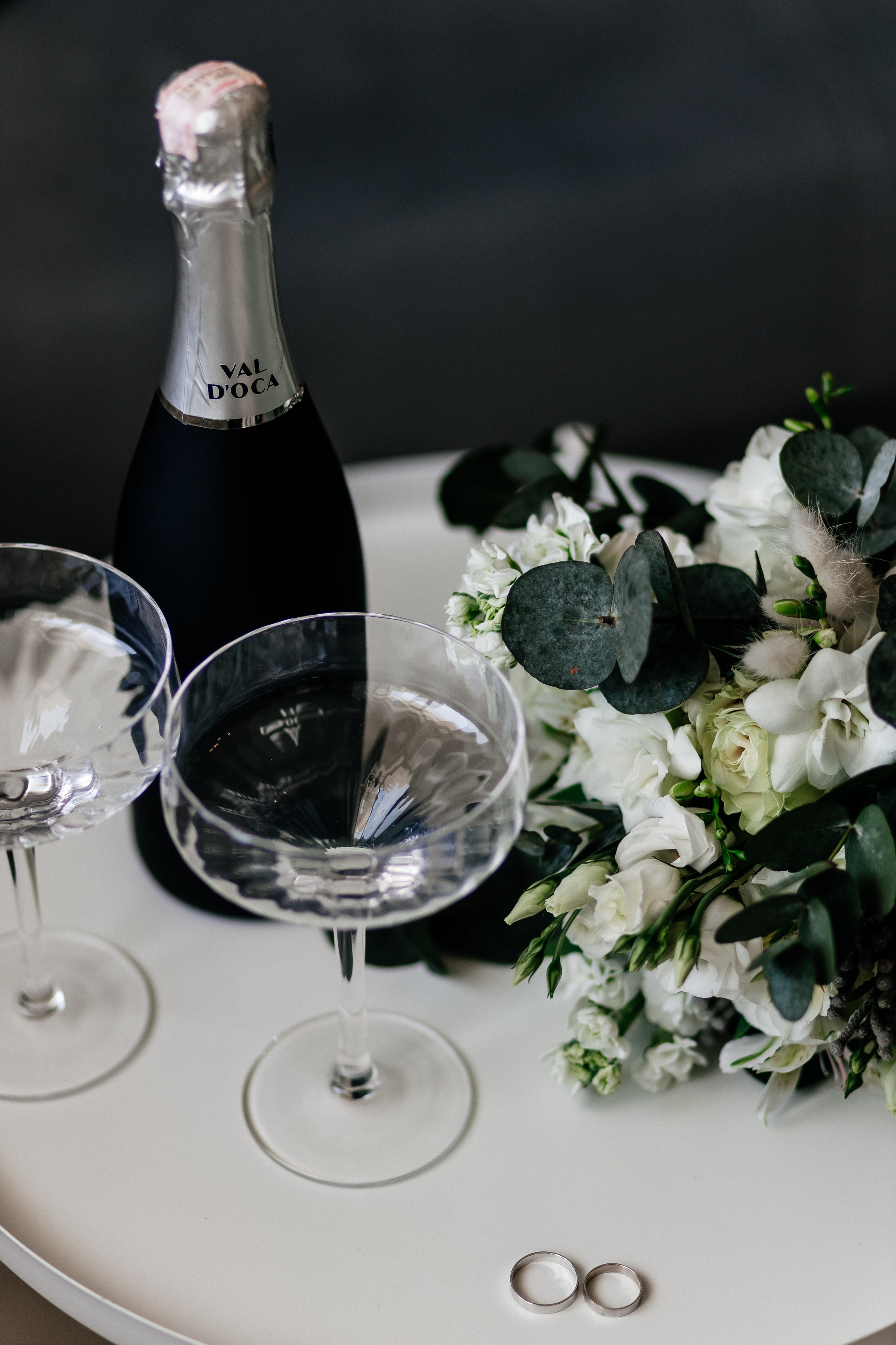 Юлия и Никита. Свадебный фотограф Елена Ловцевич