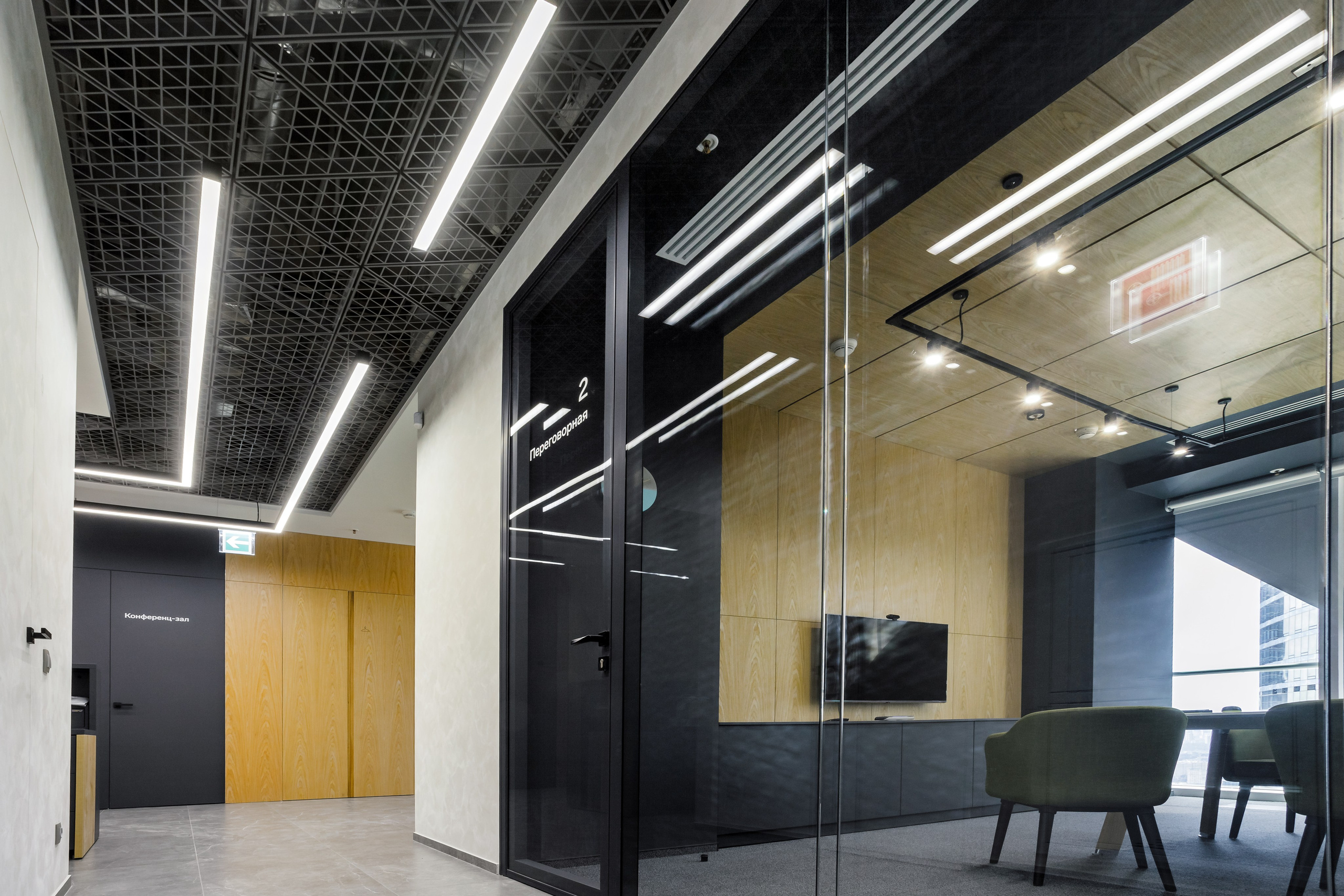 Офис. Фотограф в Москве Татьяна Макотра