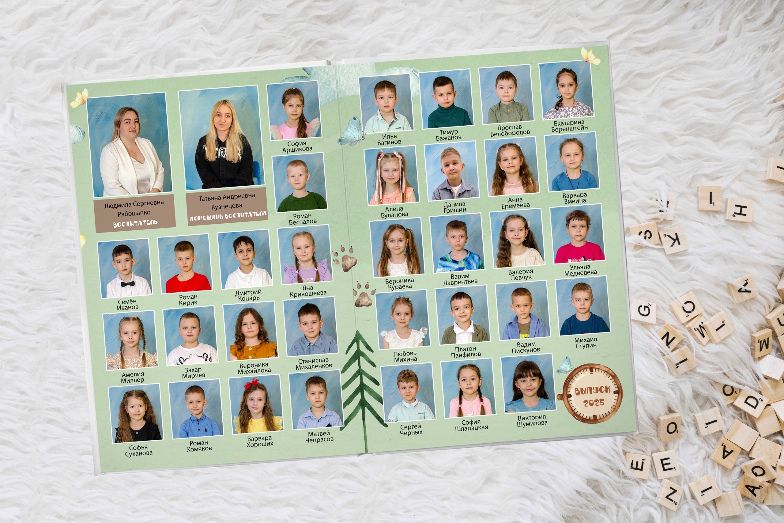 НАШИ РАБОТЫ — ДЕТСКИЙ САД. Фотограф в Шелехове, лучшие выпускные альбомы в Шелехове