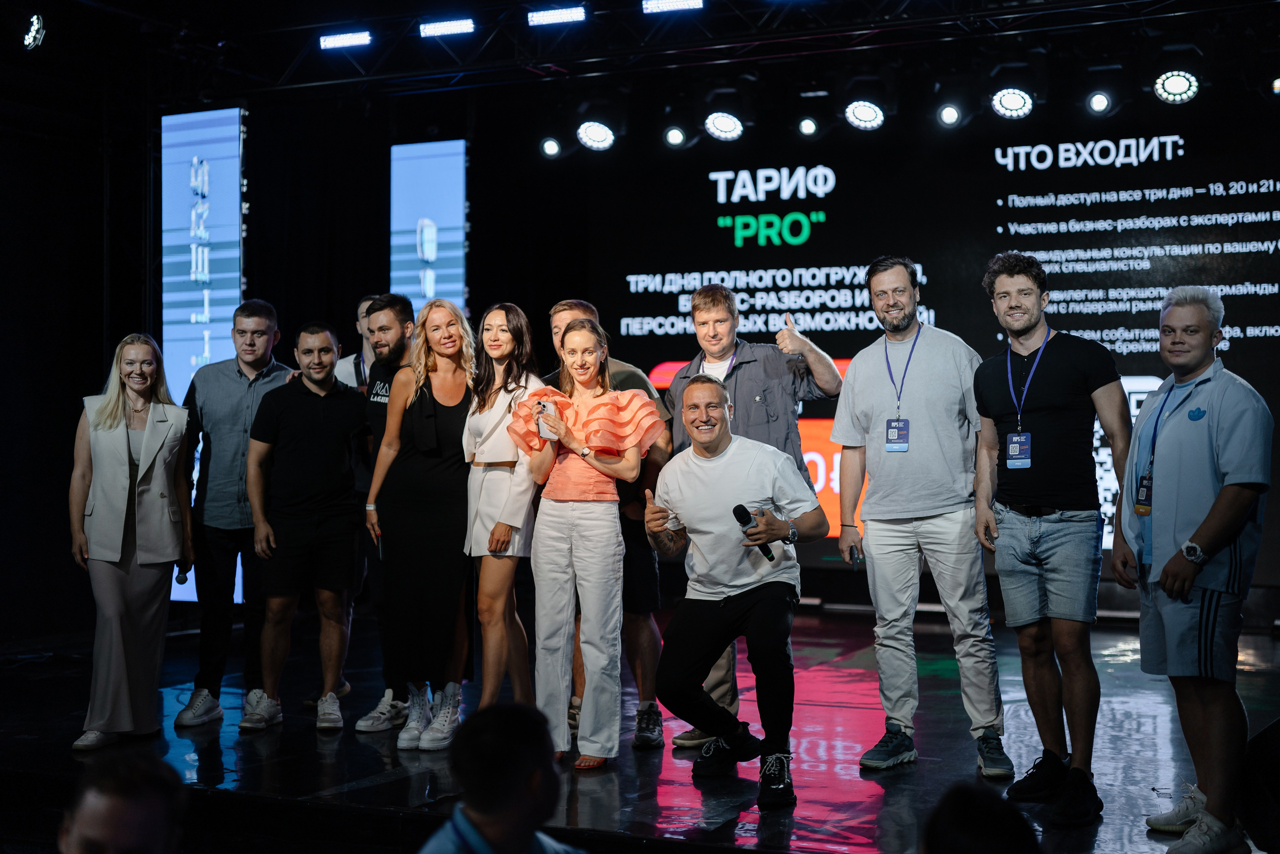 Бизнес встреча. Свадебный и репортажный фотограф в Москве Андрей Вайман