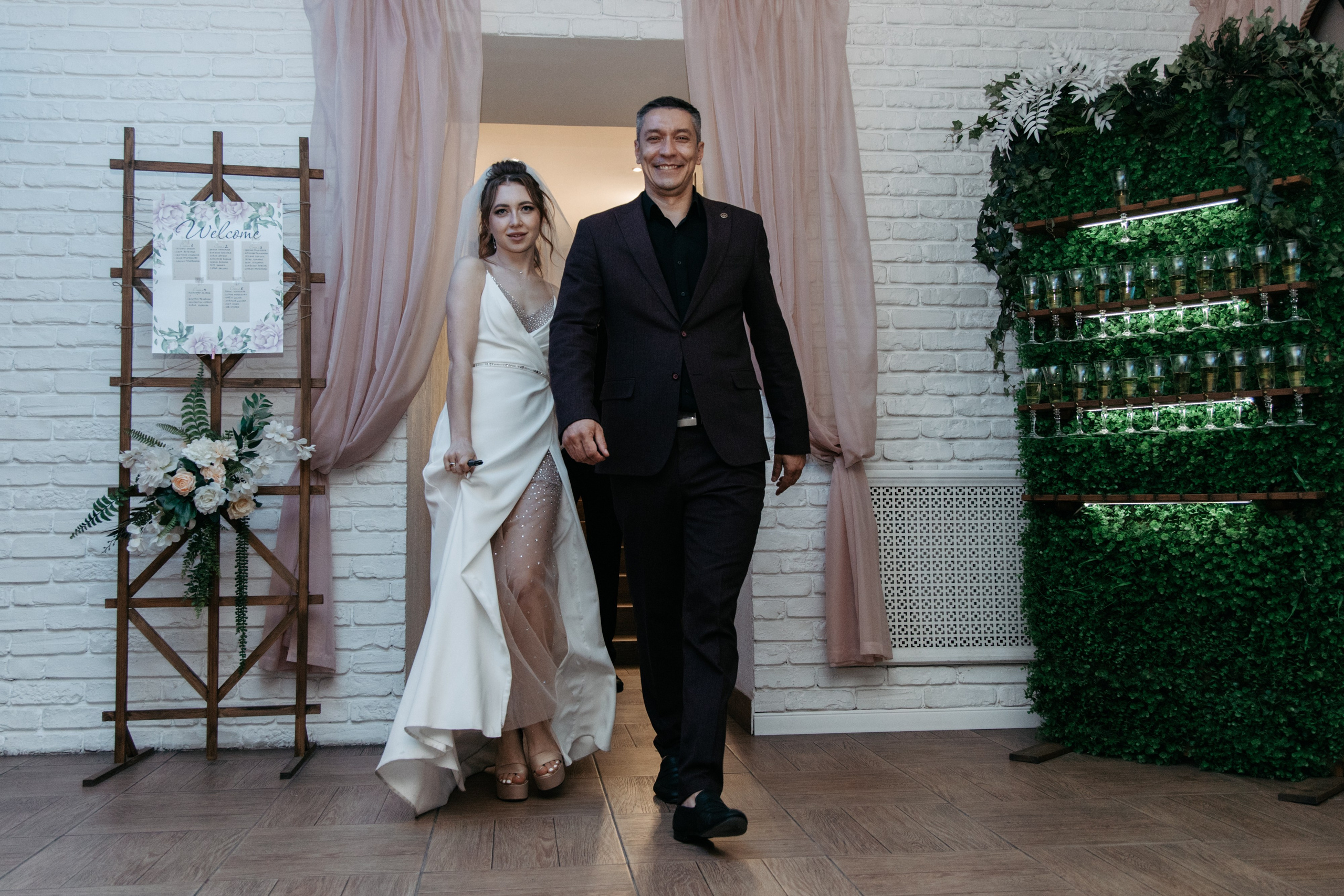 Диана и Сергей (полный день). Фотограф в Барнауле Юлия Садвокасова