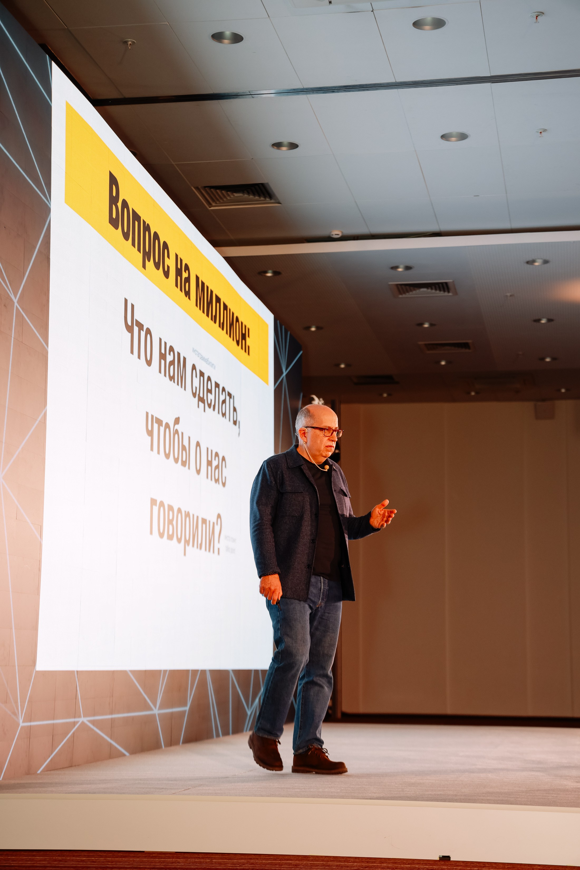 BUSNESS STANDUP с Оскаром Хартманном. Фотограф Юлия Мальцева