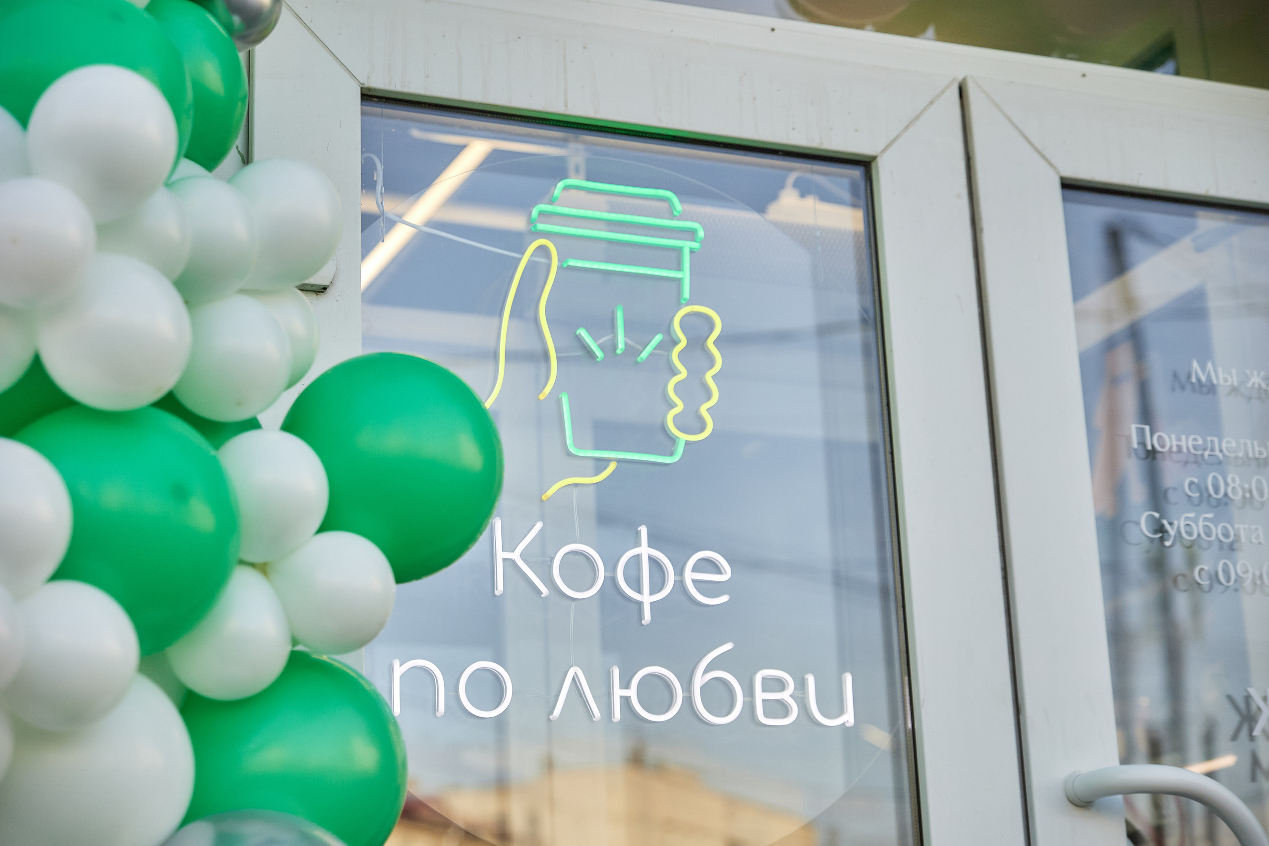 ЖизньМарт | Пролетарская 57. Фотограф и видеограф в Кургане Леонид Корнильев