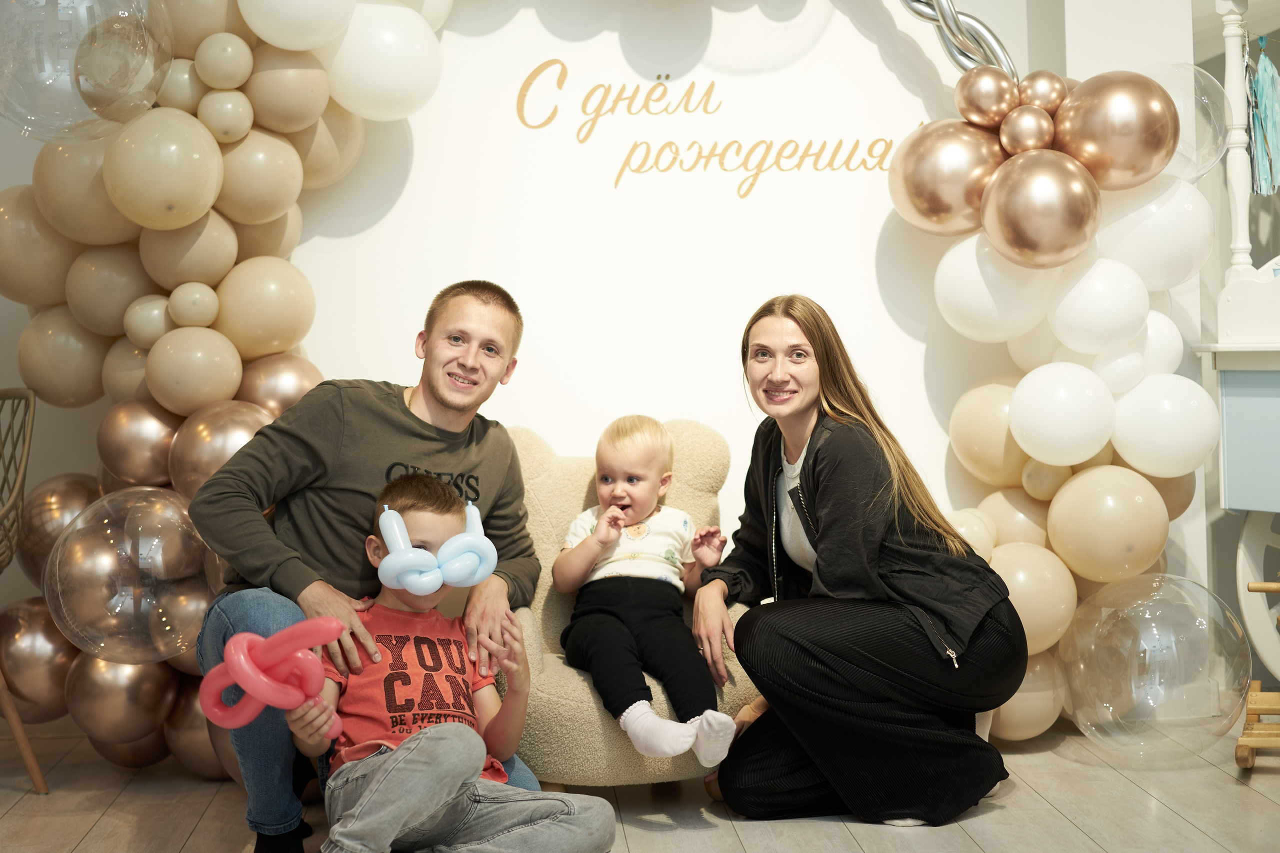 День Рождения Мирона. Фотограф Екатеринбург Кокшарова Александра