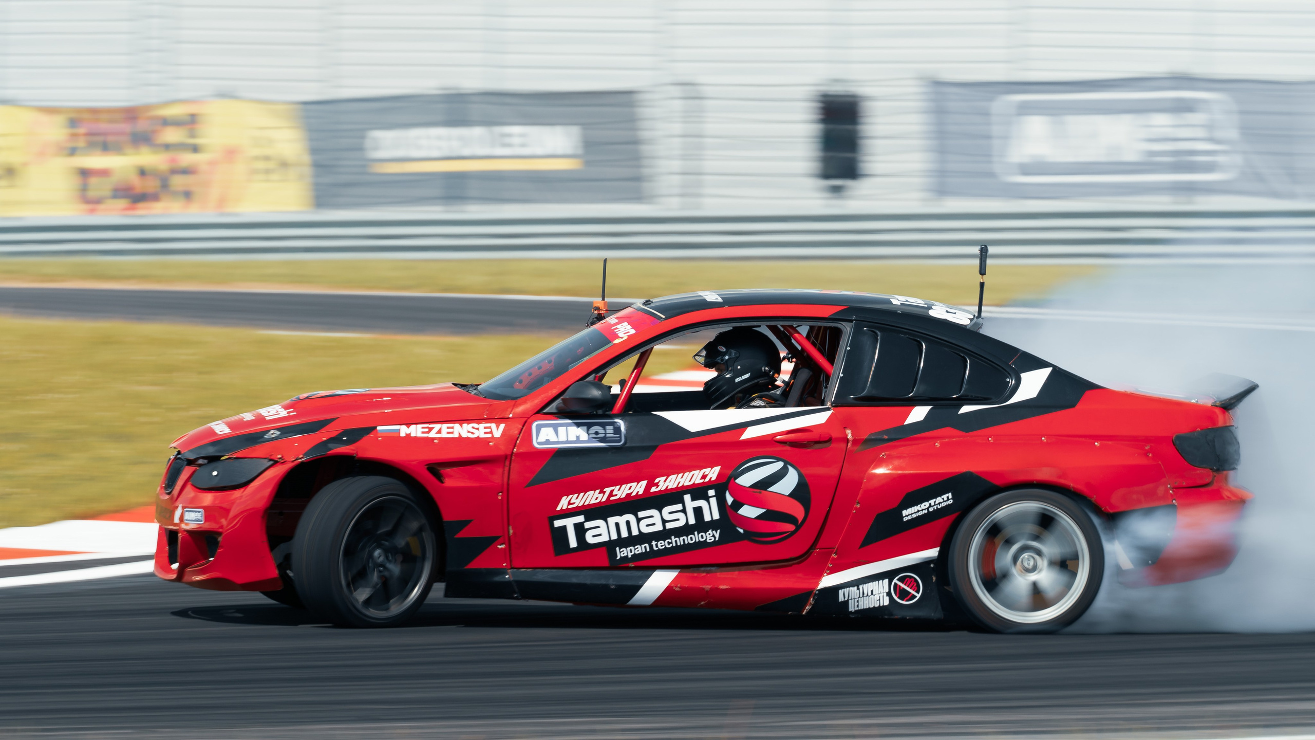 RDS Open 2025 MRW. Автомобильный фотограф в Москве Иван Петушков