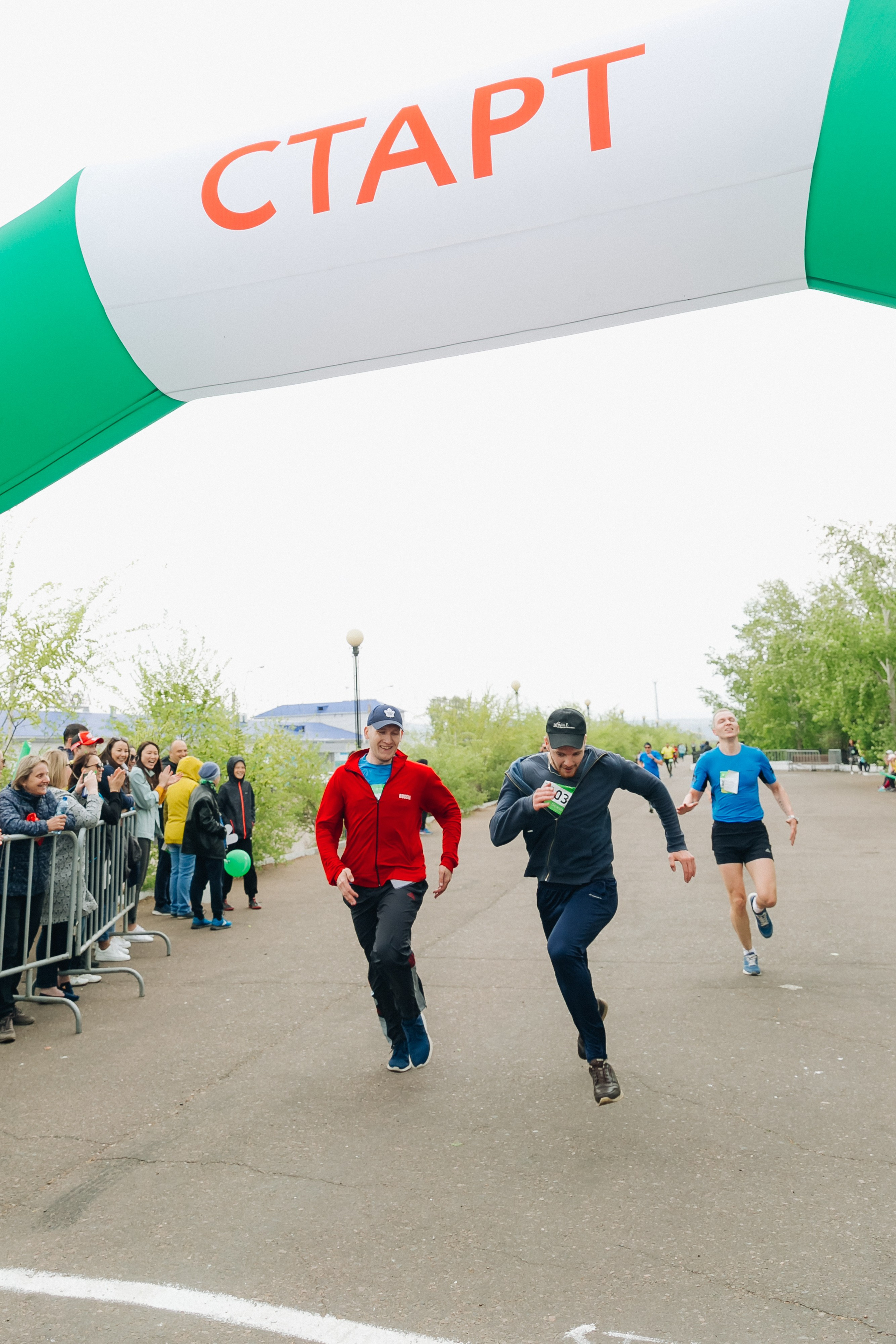 Зеленый марафон Сбербанка. Свадебный и семейный фотограф в Улан-Удэ