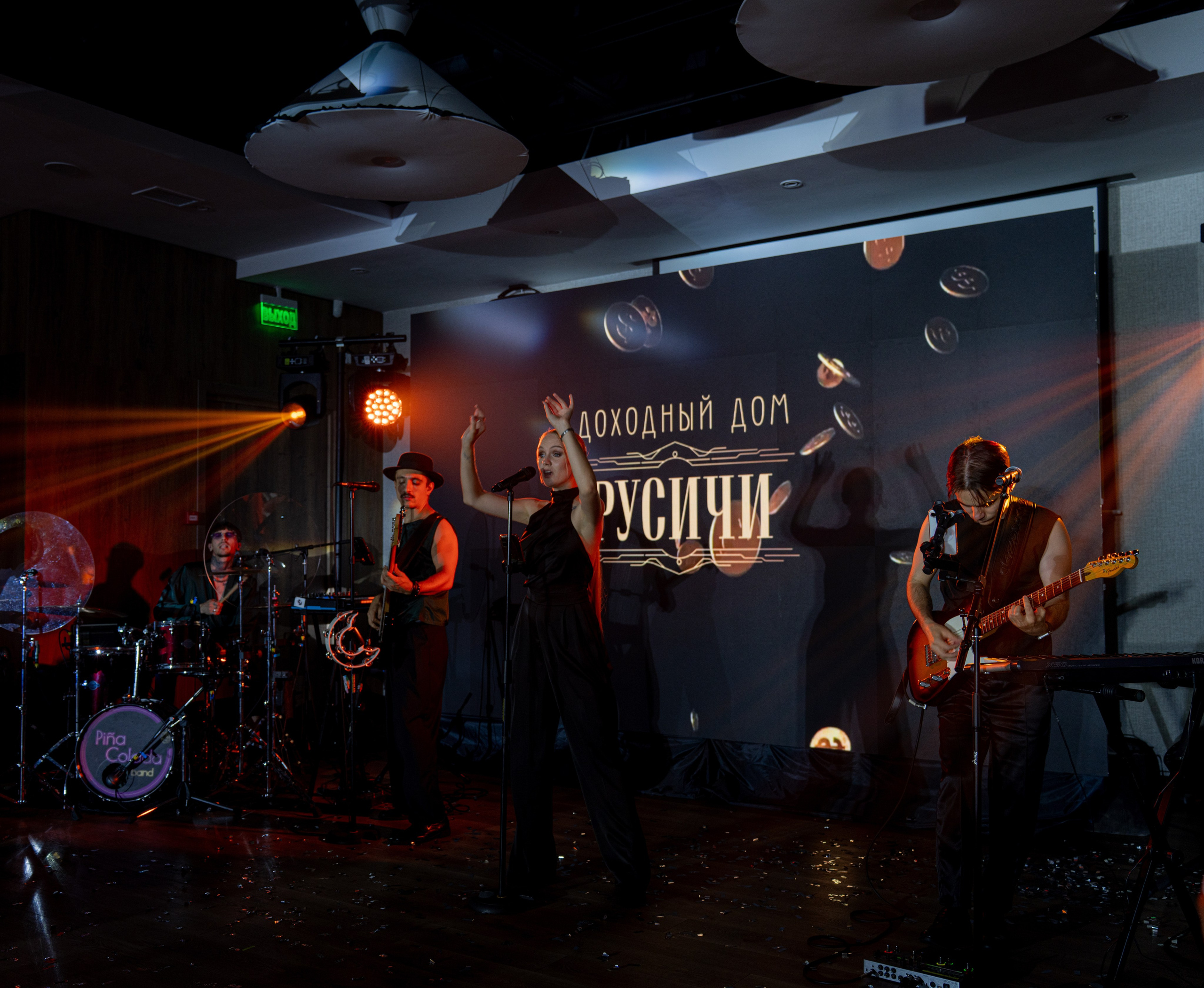 Бабр 2025. Фотограф в Иркутске на все важные случаи жизни