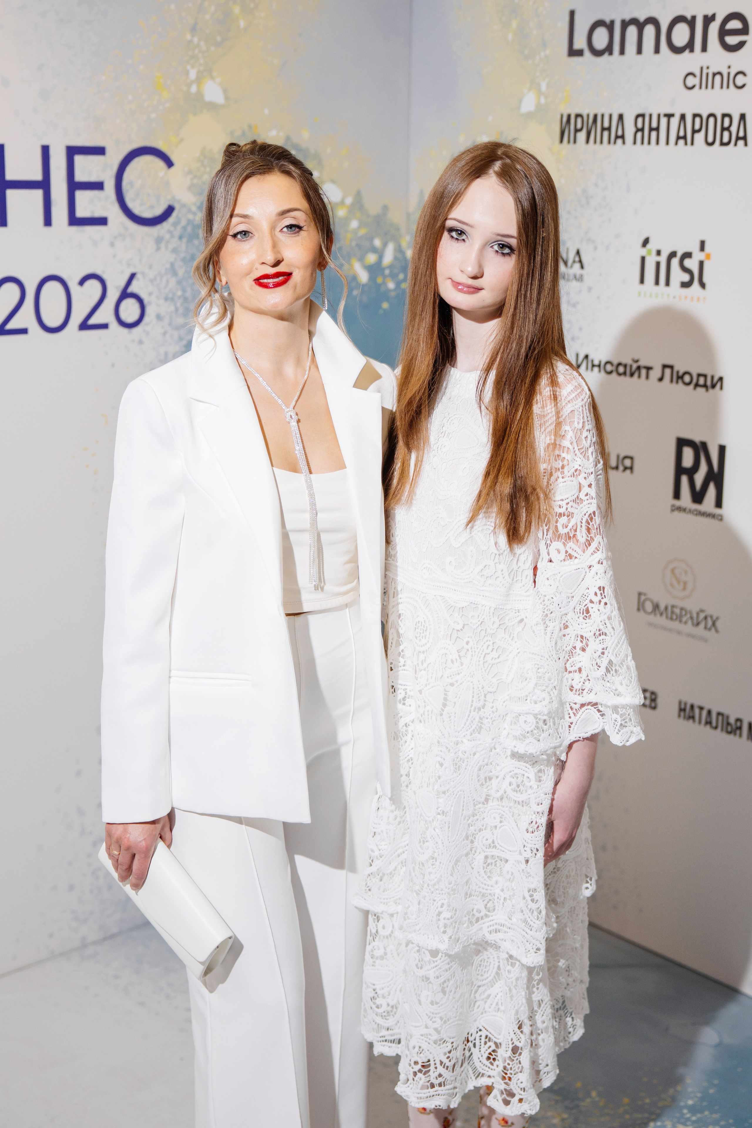 Мисс и Миссис Бизнес Иркутск 2026 — Открытие. Свадебный фотограф в Иркутске Бобылев Никита