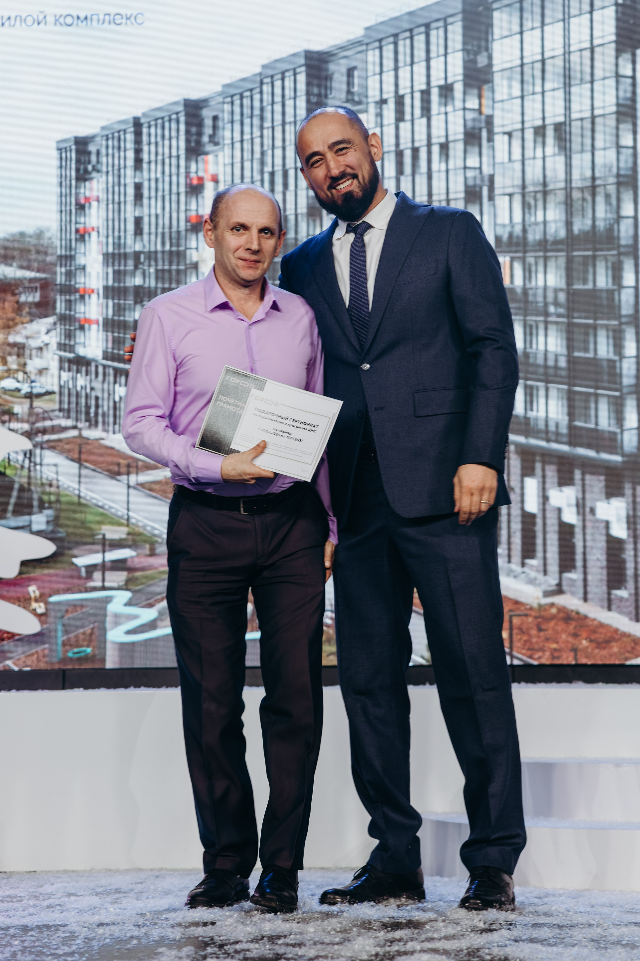 ГОРДО Девелопмент — Строительная Компания. Свадебный фотограф в Иркутске Бобылев Никита