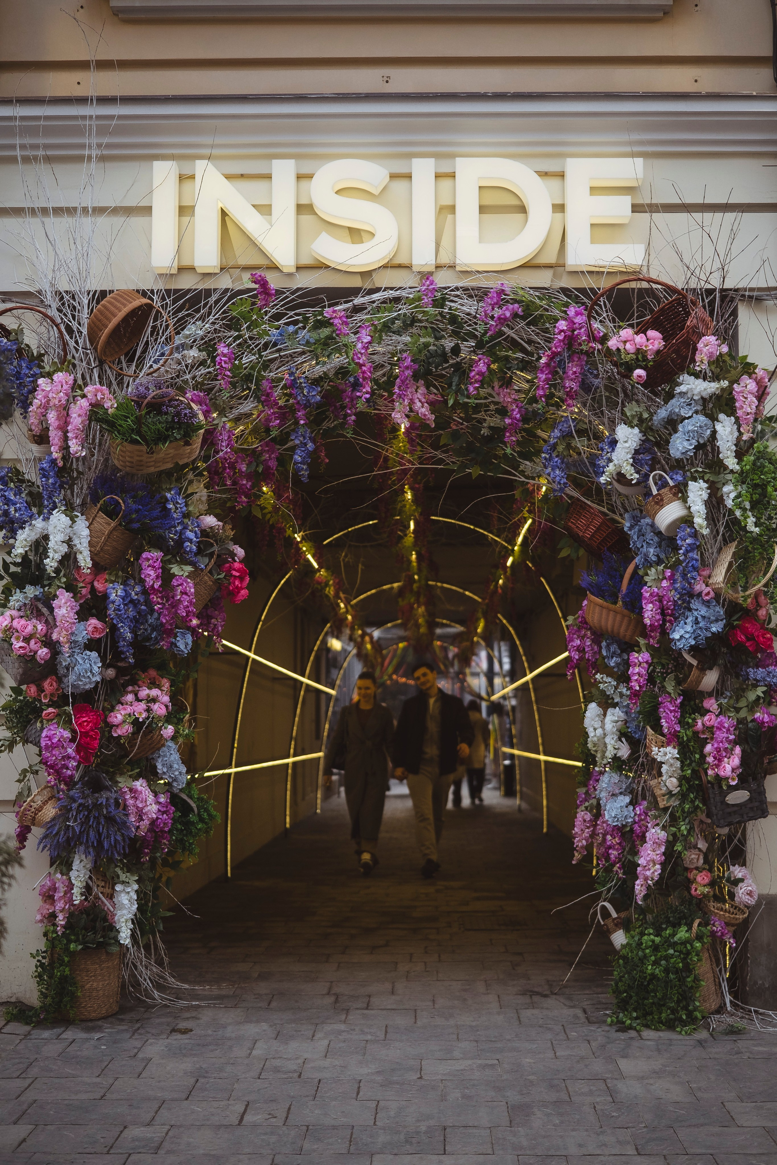 Масленица Inside. Главная